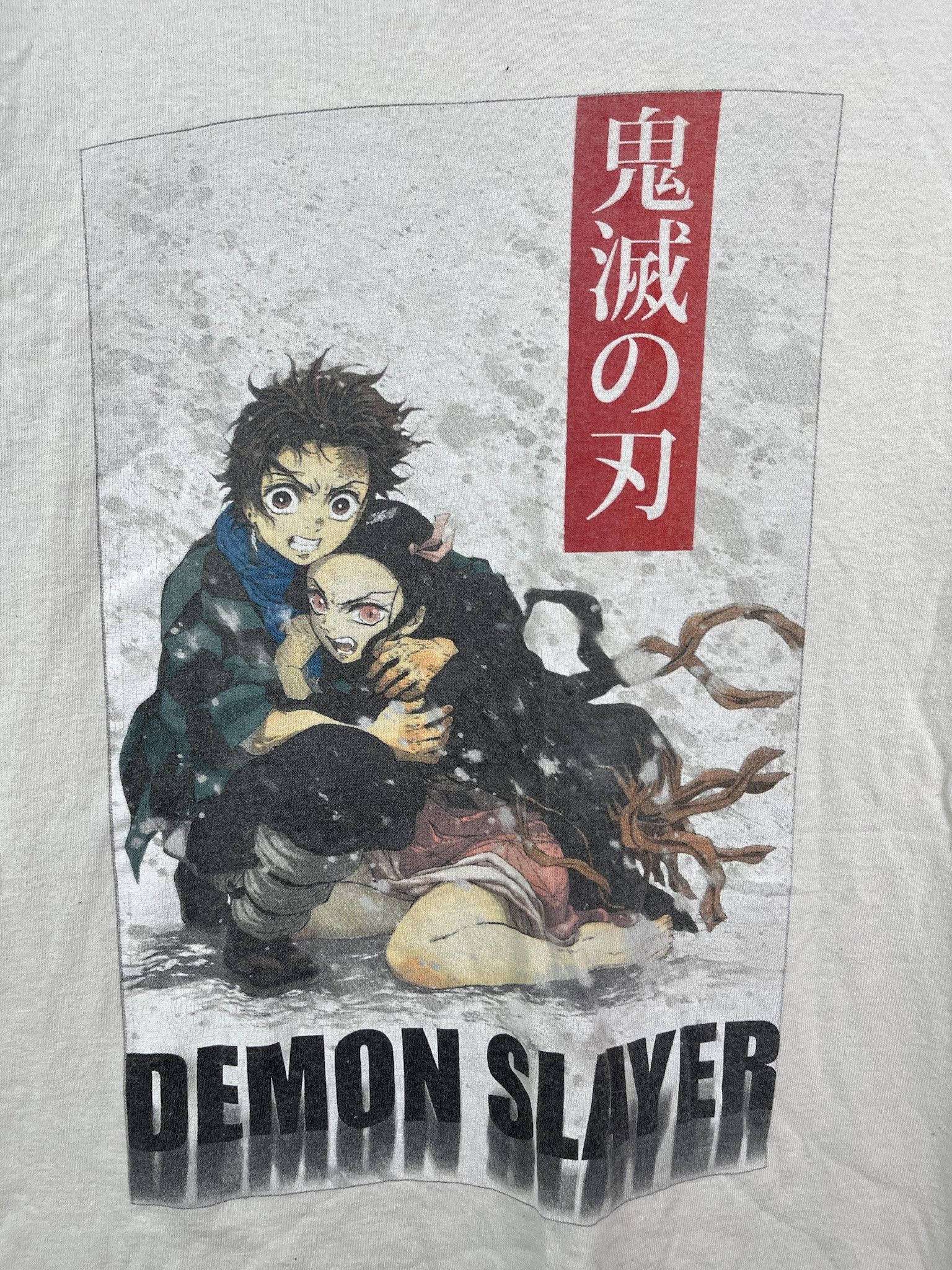 Vintage Demon Slayer Anime T Shirt Size M Size US M / EU 48-50 / 2 - 1 Thumbnail