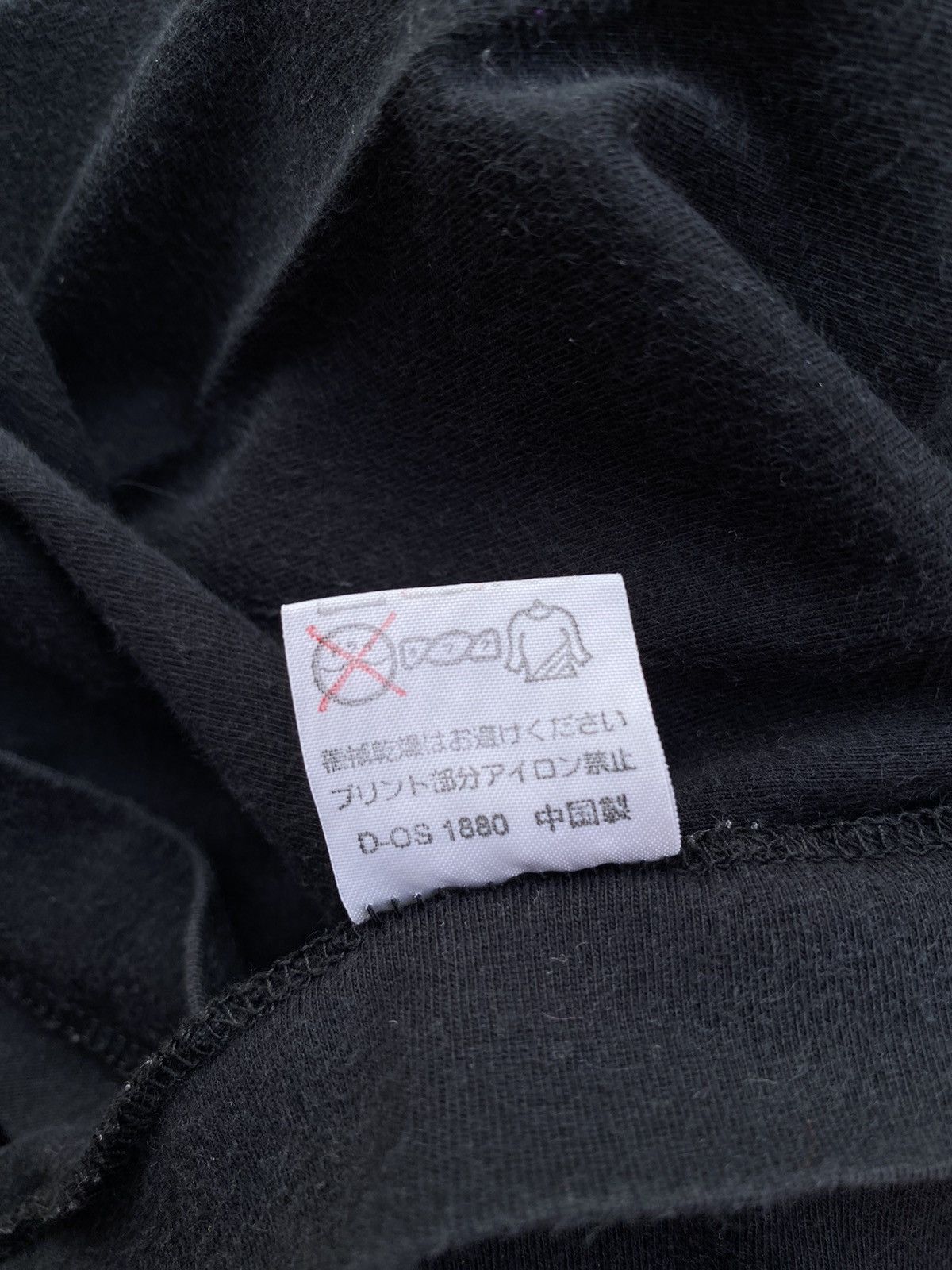 Hanes × Vintage Vintage Hanes single stitched blank t shirt Size US L / EU 52-54 / 3 - 9 Thumbnail