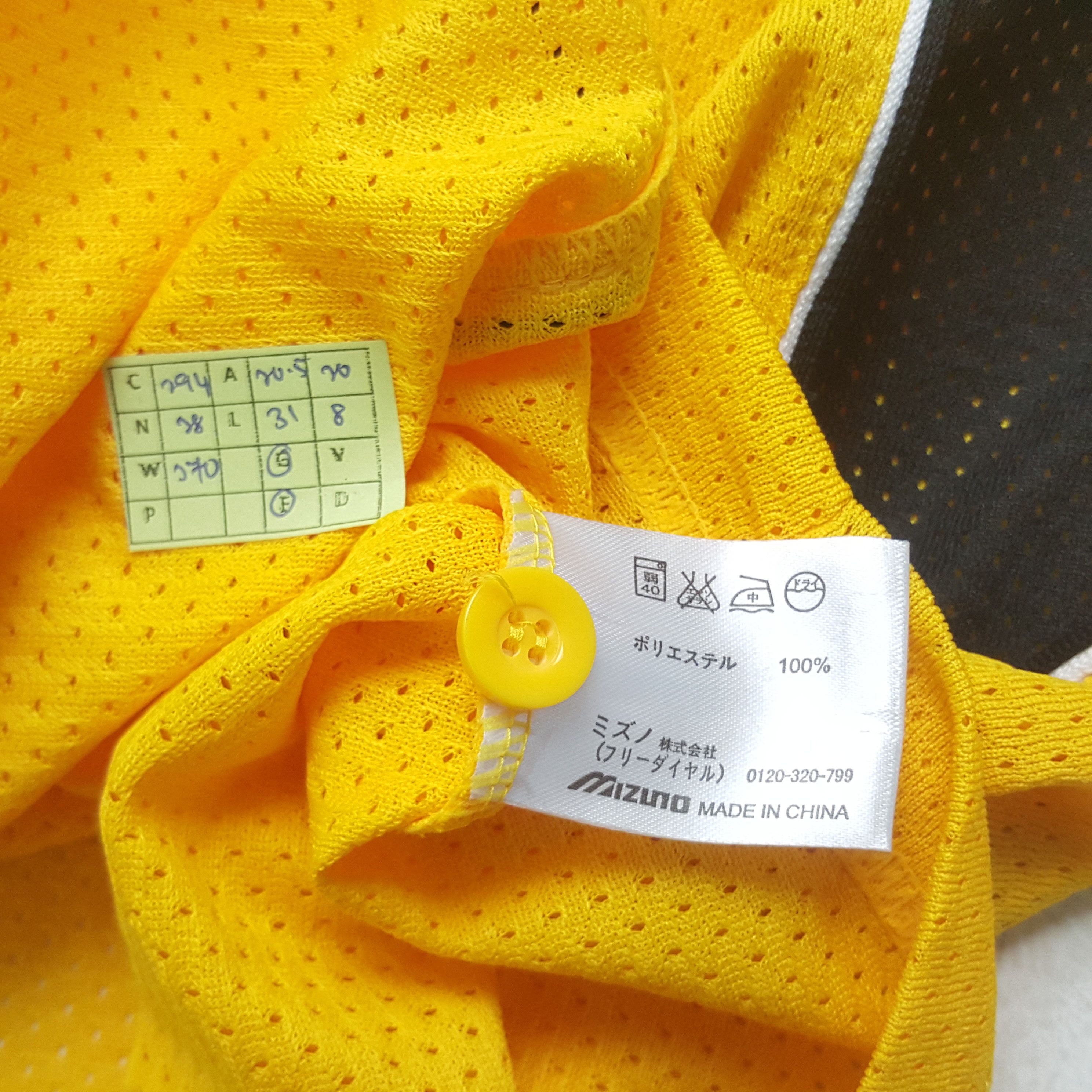 MLB Vintage Hanshin Tigers Japanese Baseball Jersey C294N28 Size US M / EU 48-50 / 2 - 6 Thumbnail