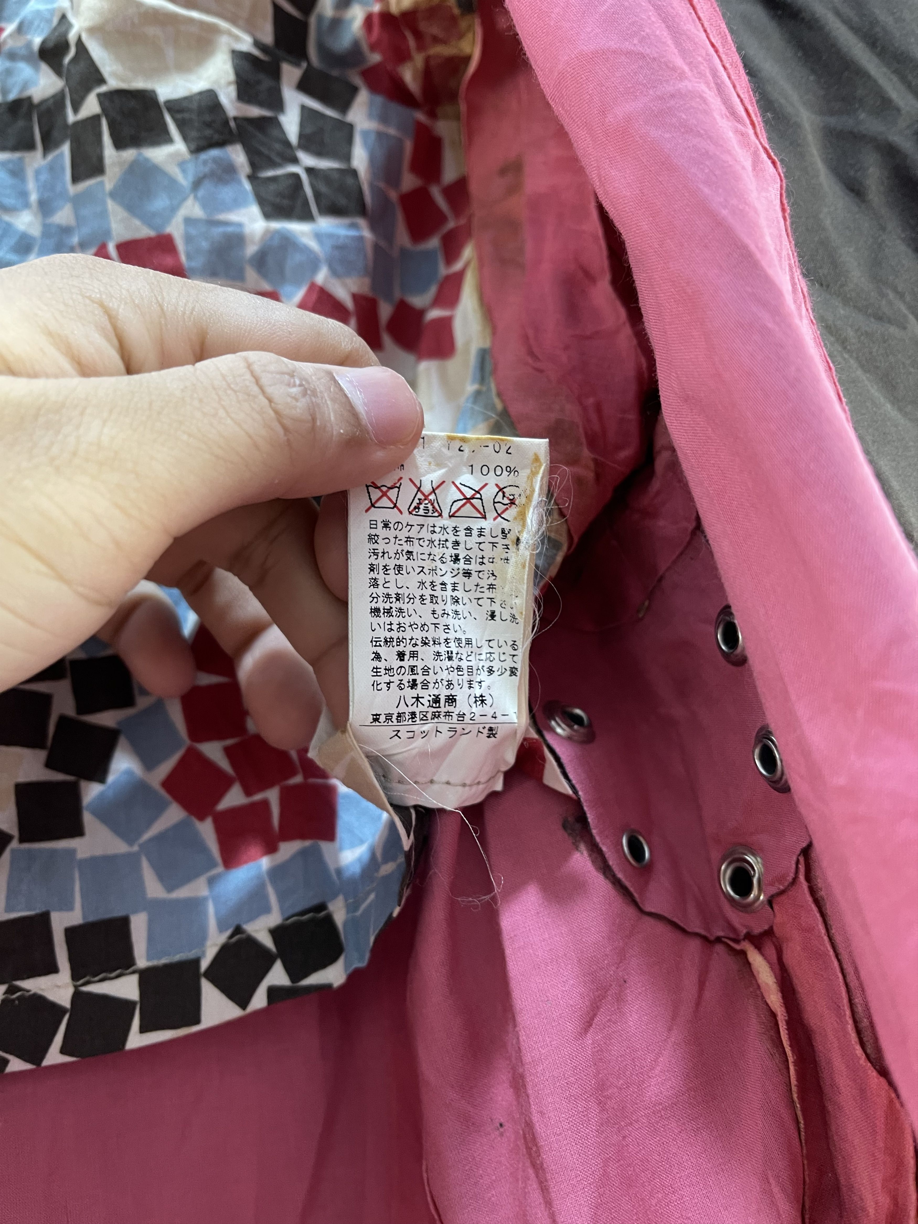 Mackintosh Mackintosh Jacket Size S / US 4 / IT 40 - 13 Thumbnail