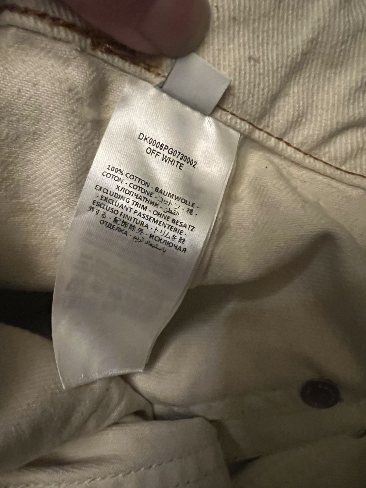 JW Anderson JW Anderson Oscar Wilde Capsule Frayed Hem Skirt Size 27" / US 4 / IT 40 - 6 Thumbnail