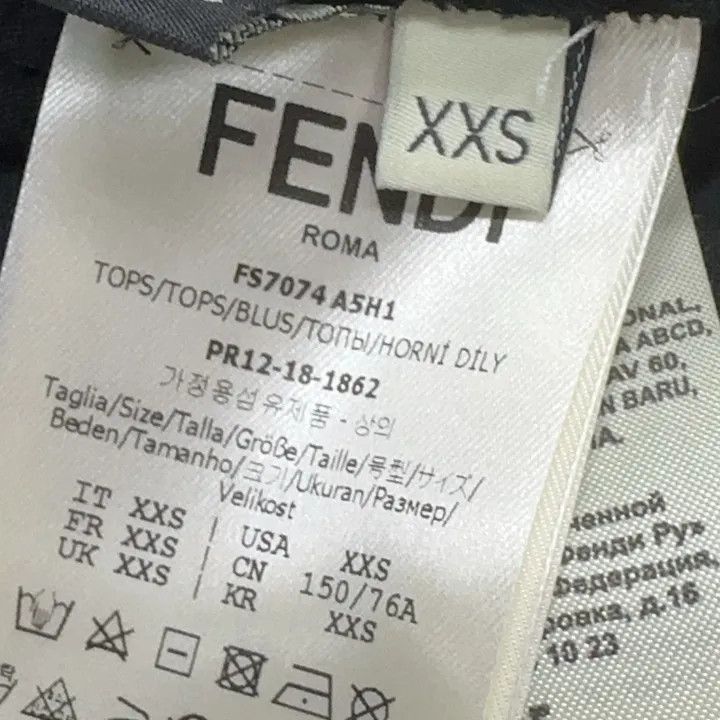 Fendi Fendi Logo Print Short Sleeve T-Shirt -2507 Size XS / US 0-2 / IT 36-38 - 5 Thumbnail