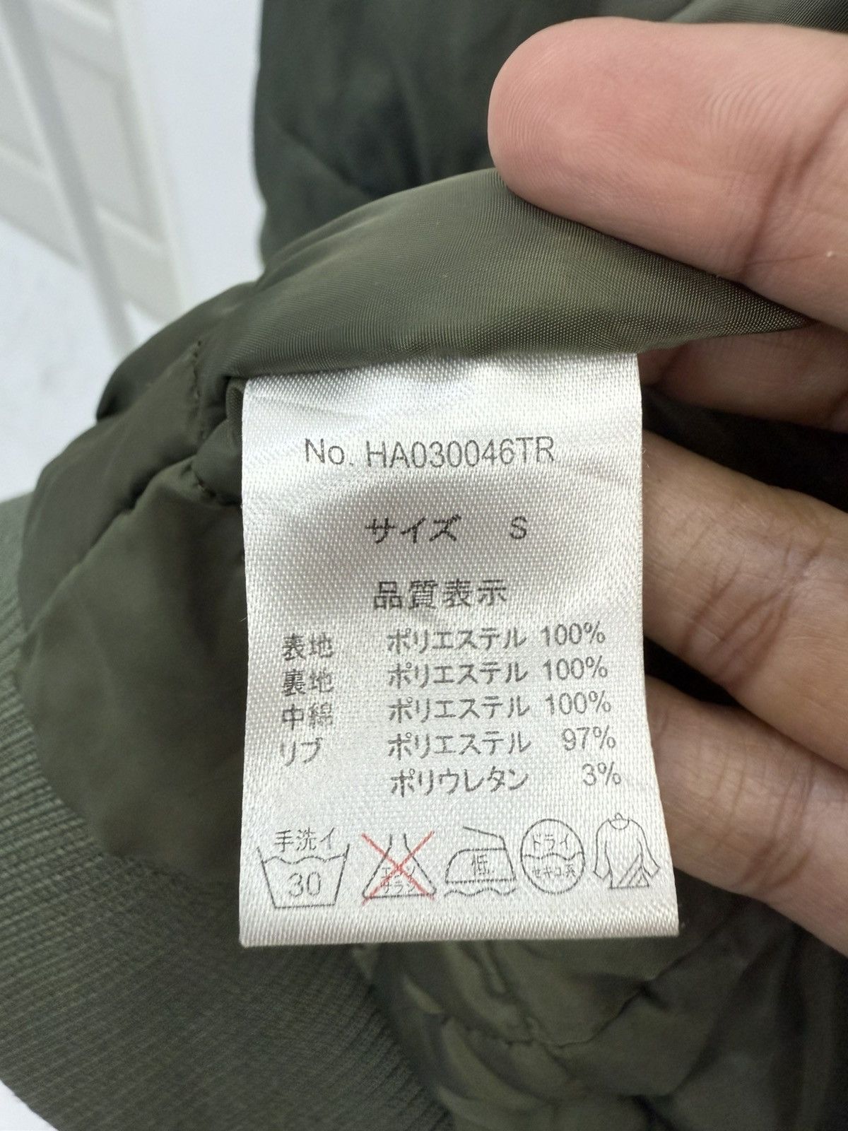HARE Japanese Brand "HARE" MA-1 Bomber Flight Jacket Olive Green Size US S / EU 44-46 / 1 - 9 Thumbnail