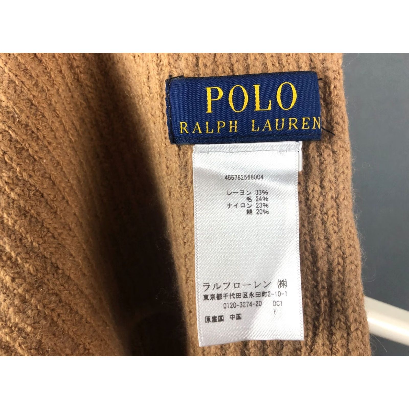 Ralph Lauren Ralph Lauren Brown Scarf Mens Size ONE SIZE - 4 Thumbnail