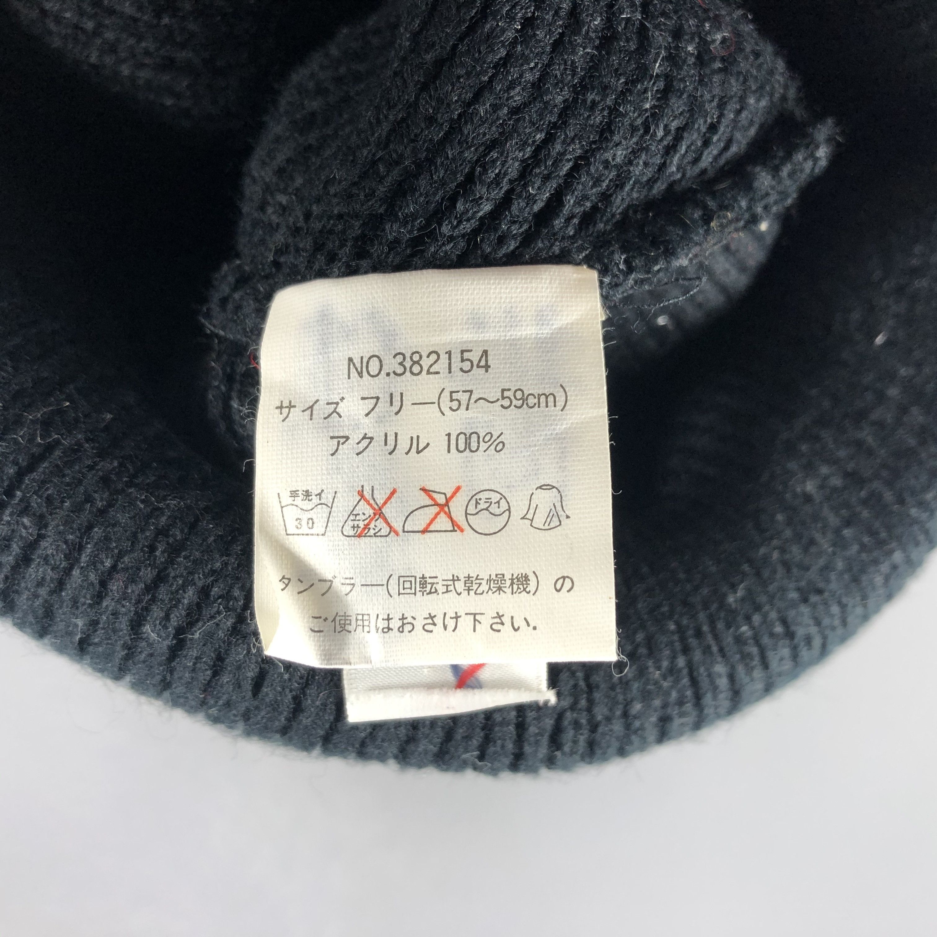 Fila × Vintage Fila Ribbed Beanie Snow Hat Snow Cap -D262 Size ONE SIZE - 7 Thumbnail