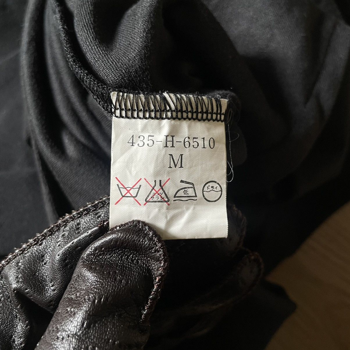 Yohji Yamamoto 🇯🇵 Marie Claire Paris Women’s Avant Garde like Yohji Yamamoto Size XS / US 0-2 / IT 36-38 - 10 Thumbnail