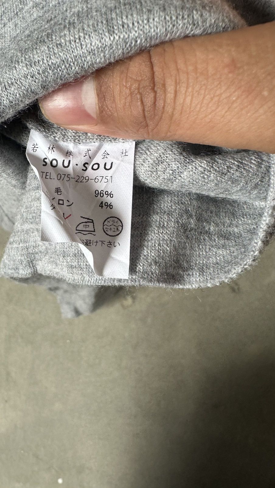 SOU SOU VINTAGE SOU SOU JAPANESE STYLE SWEATSHIRT Size US M / EU 48-50 / 2 - 6 Thumbnail