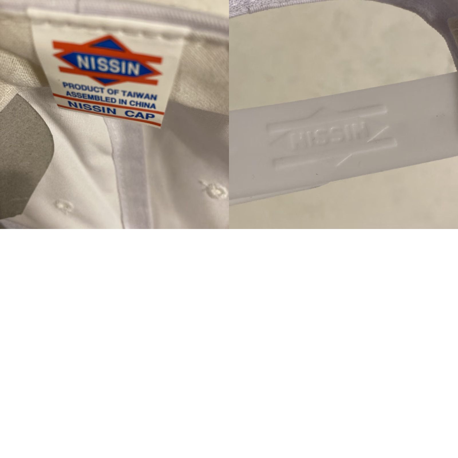 Bally **NISSIN WHITE SNAPBACK ADJUSTABLE ADULT BALL CAP NEW** User: NISSIN WHITE SNAPBACK ADJUSTABLE ADULT BALL CAP NEW Size ONE SIZE - 8 Thumbnail