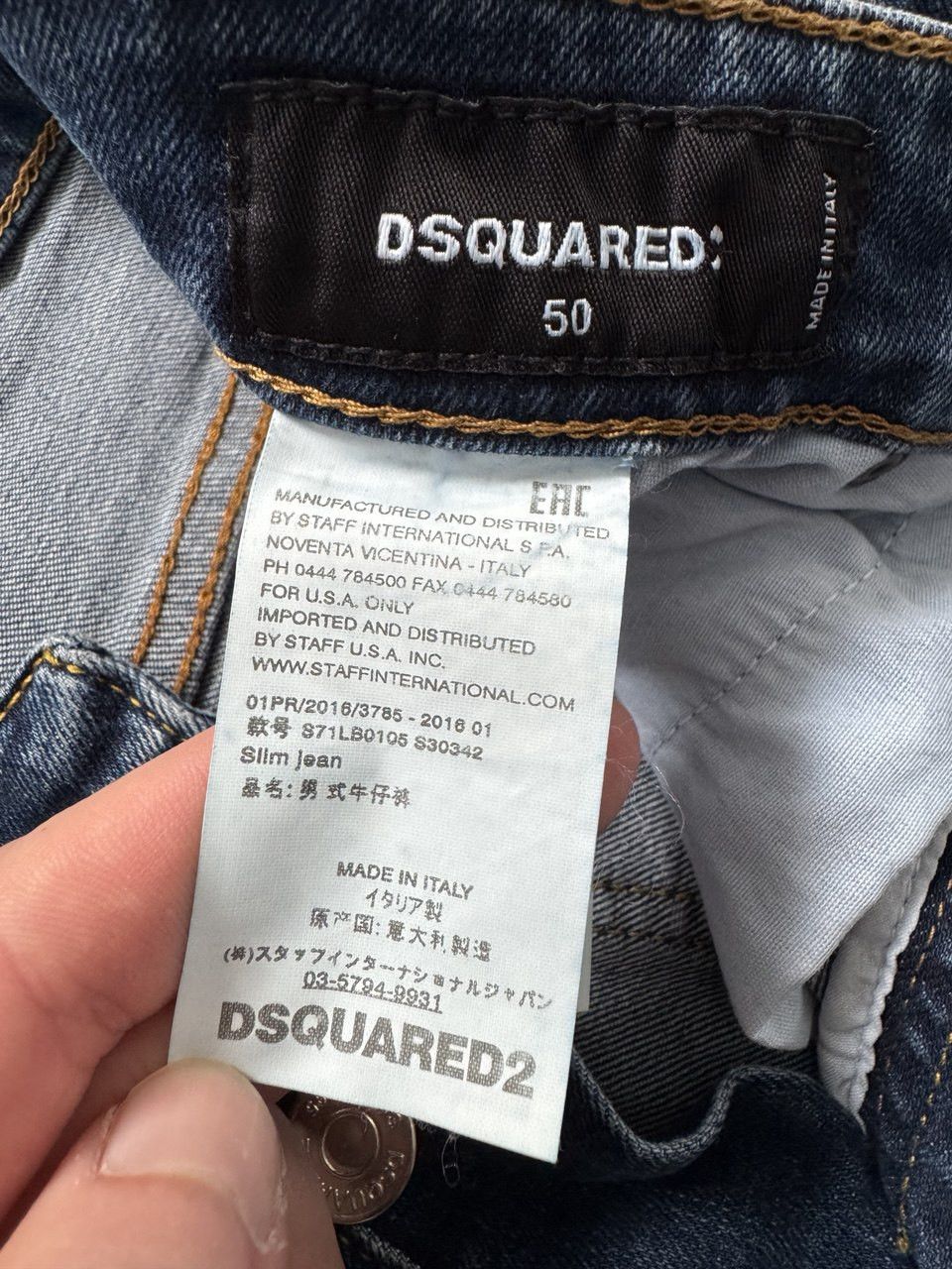 Dsquared2 Dsquared2 Denim Slim Jean Painted Jeans Size US 34 / EU 50 - 9 Thumbnail