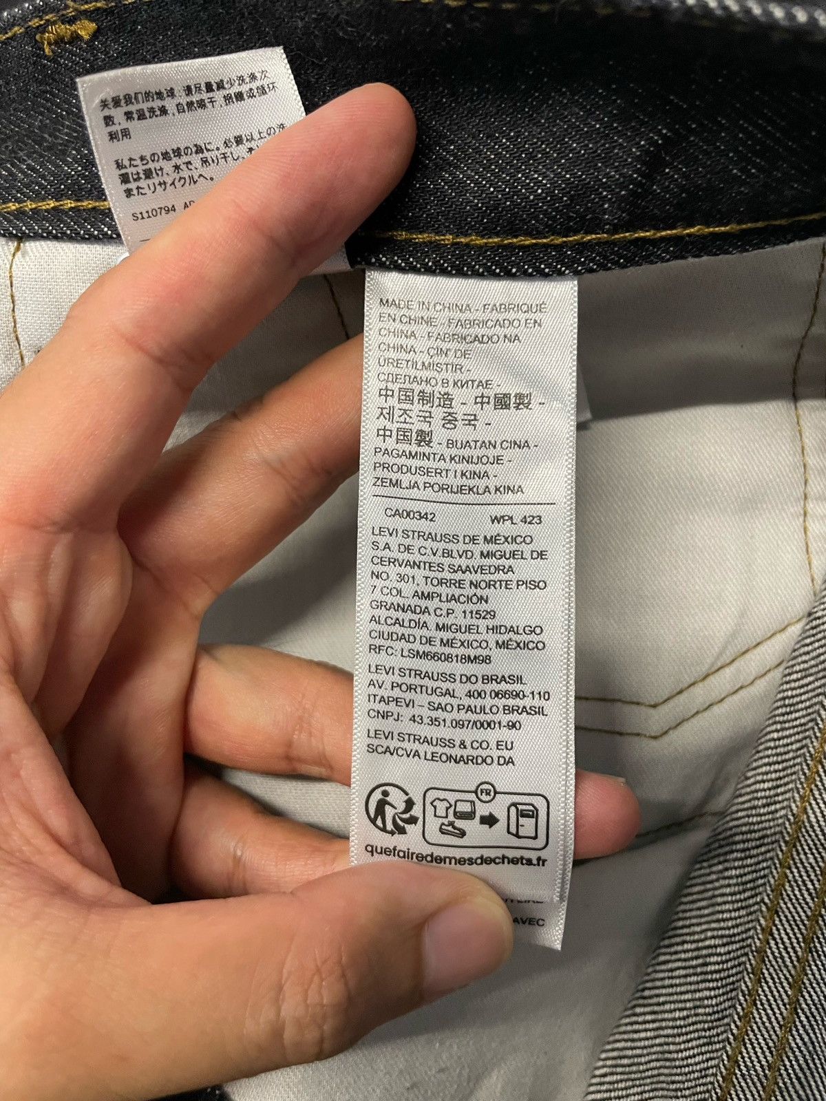 Beams Plus × Levi's Beams Plus x Levi’s SS26 Super Wide Collection Denim Jeans Size US 30 / EU 46 - 14 Thumbnail