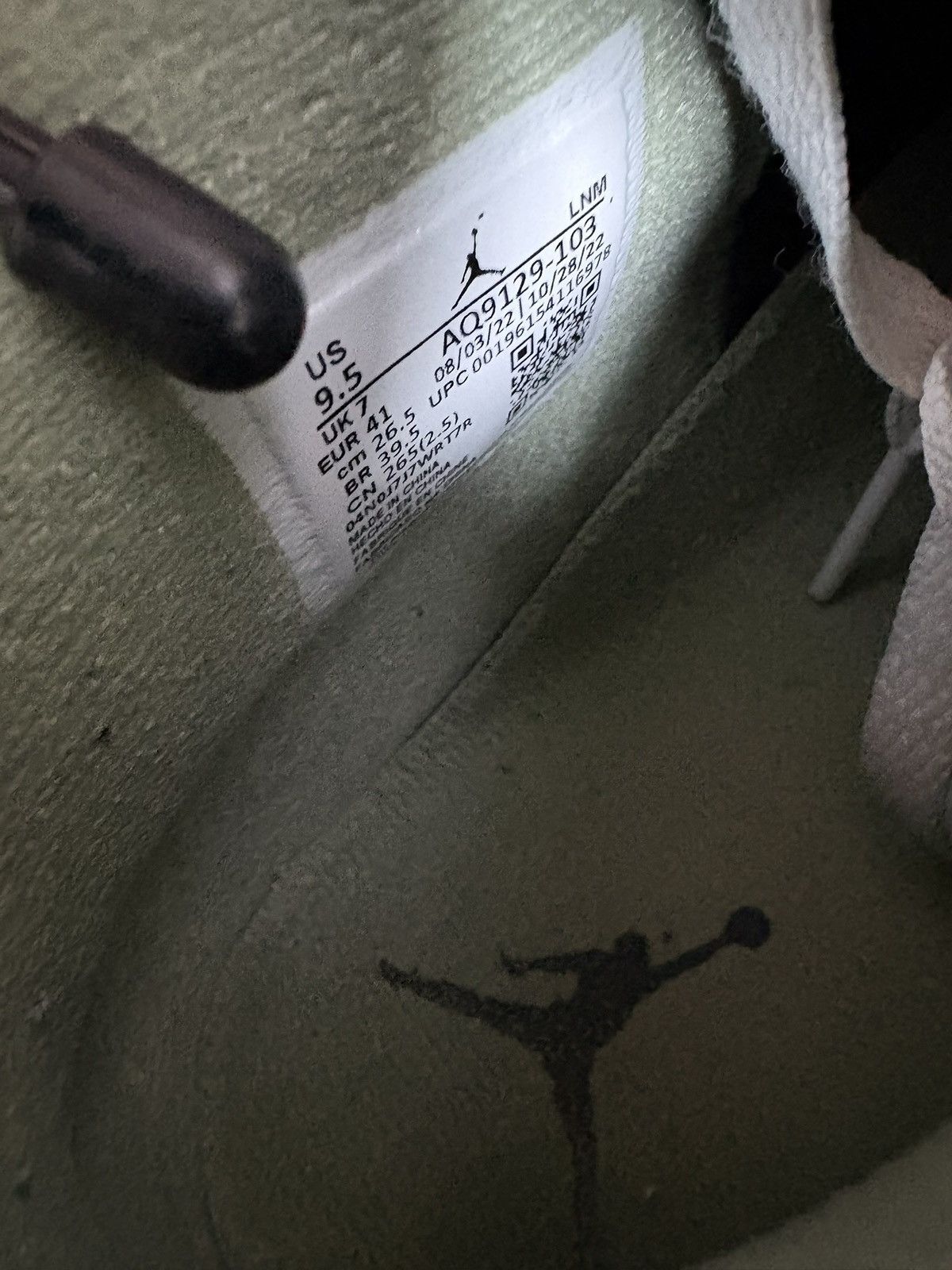 Nike Jordan 4 Seafoam Size US 8 / EU 41 - 12 Thumbnail