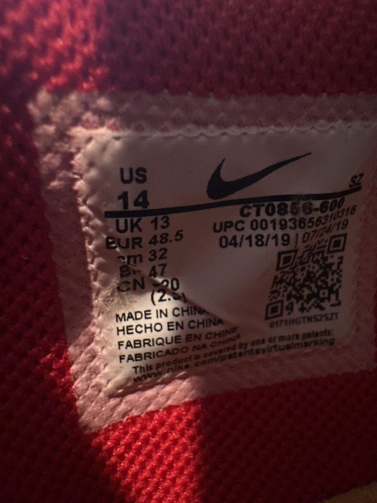 Nike Nike Off-White University Red Dunks Size US 14 / EU 47 - 7 Thumbnail