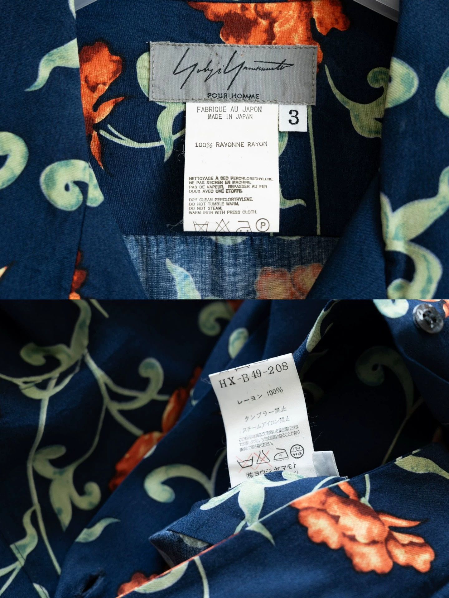 Yohji Yamamoto Yohji Yamamoto 01SS Peony Vine Cuban Collar Shirt Size US L / EU 52-54 / 3 - 9 Thumbnail