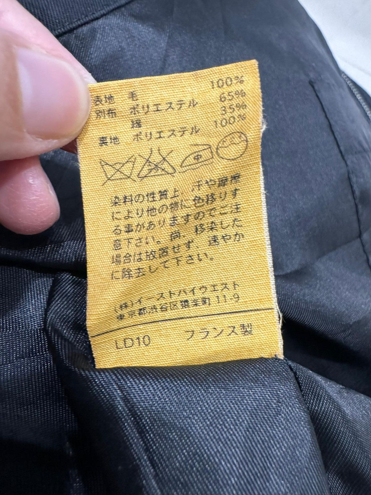 A.P.C BUTTON UP Jacket