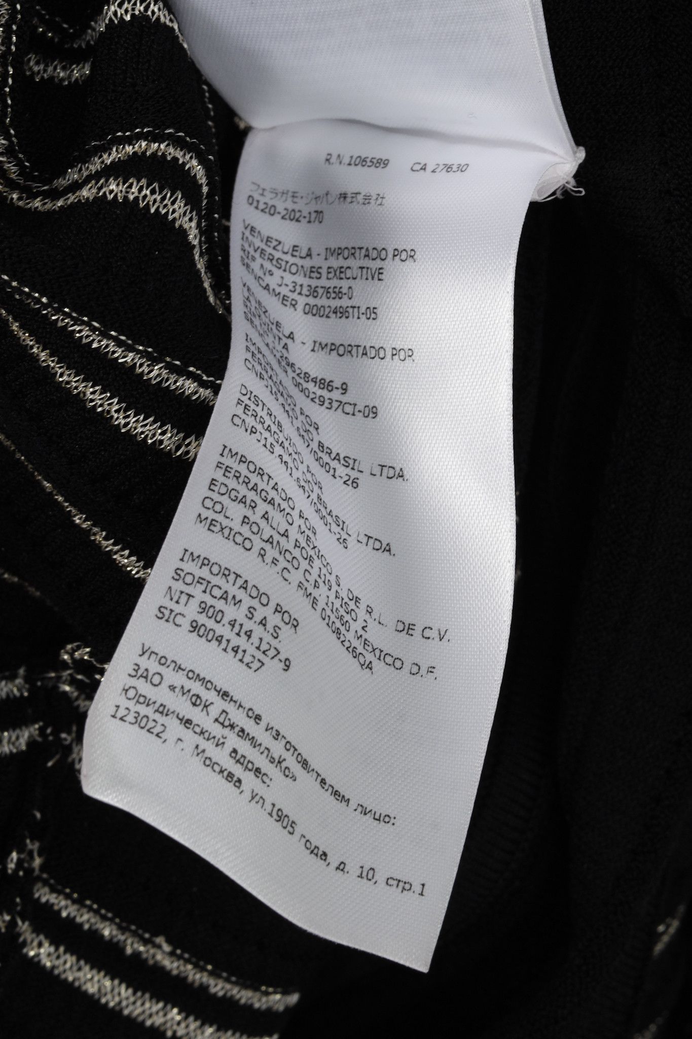 Salvatore Ferragamo Salvatore Ferragamo Black & White Metallic-Striped Dress Size S / US 4 / IT 40 - 10 Thumbnail