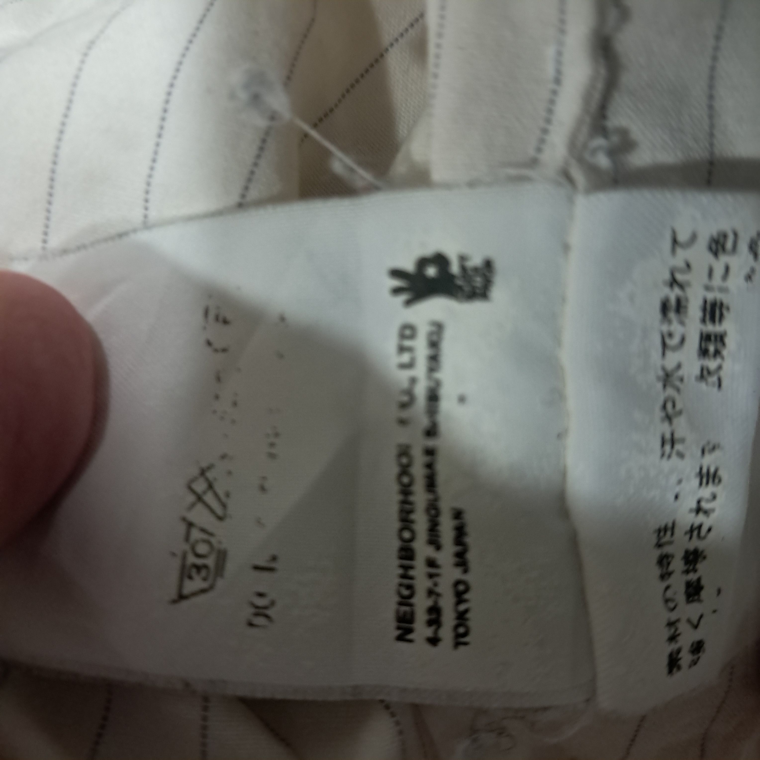 Wtaps WTAPS para smock field jacket Size US M / EU 48-50 / 2 - 10 Thumbnail