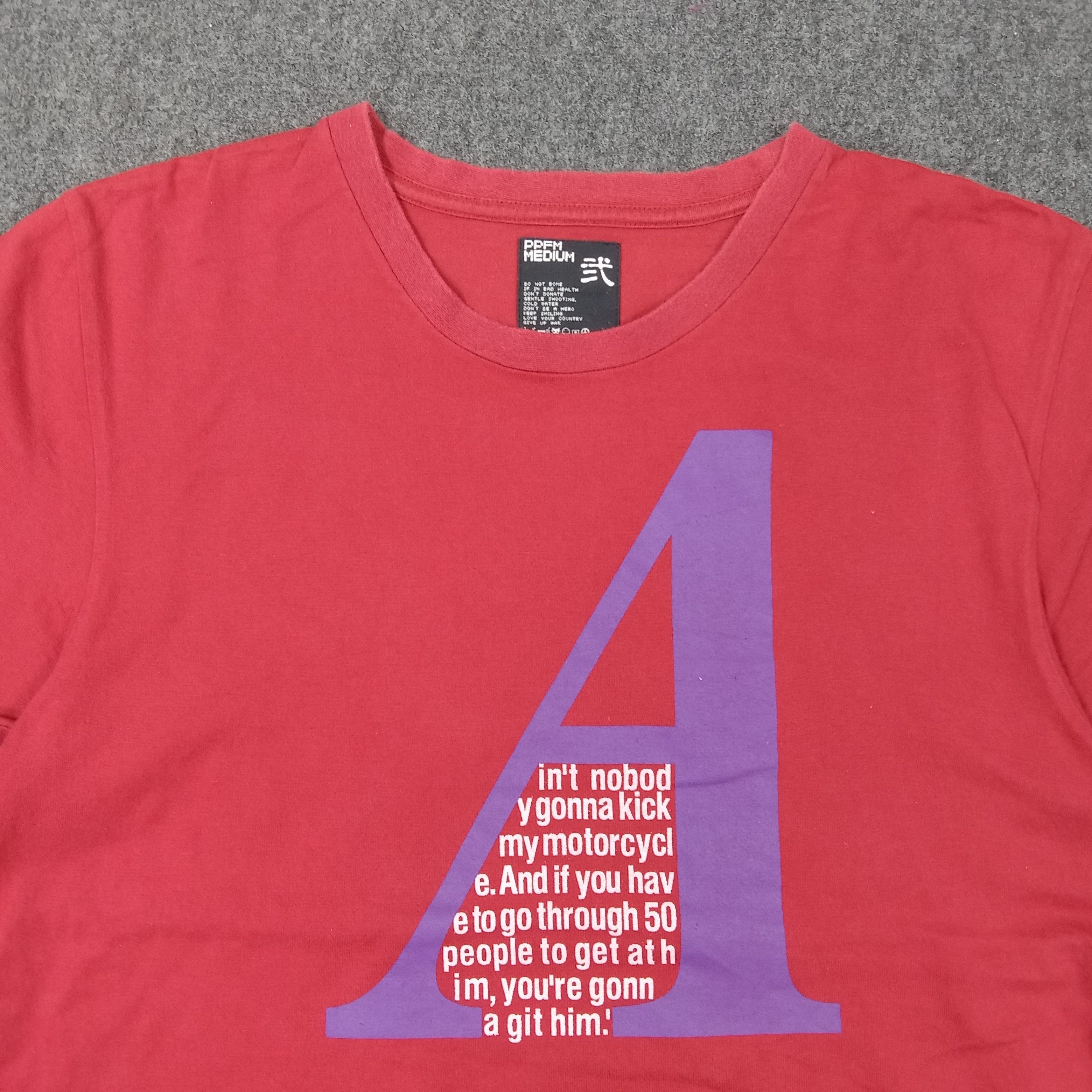Japanese Brand × PPFM × Vintage PPFM Japanese Brand Art Quotes Tshirt Size US M / EU 48-50 / 2 - 2 Thumbnail