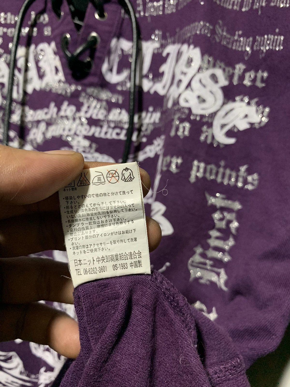 If Six Was Nine 2000s Beaumont carr laces up poem gothic purple longsleeve Size US M / EU 48-50 / 2 - 10 Thumbnail