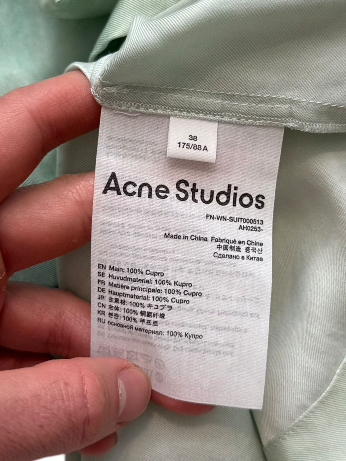 Acne Studios Italian Cupro Silky Flowy Blazer Size XS / US 0-2 / IT 36-38 - 9 Thumbnail
