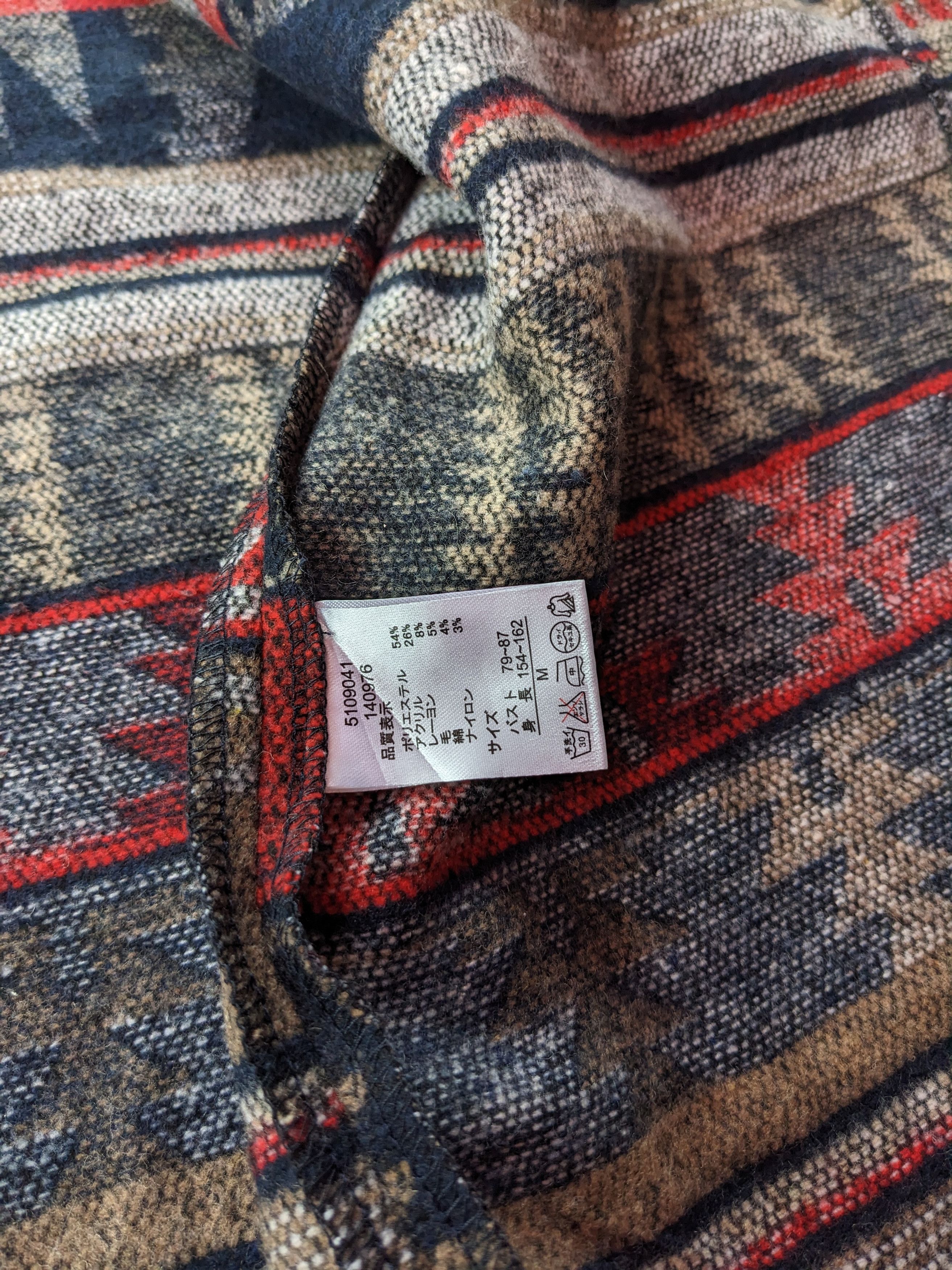 Vintage Vintage Navajo long jacket Size US M / EU 48-50 / 2 - 4 Thumbnail