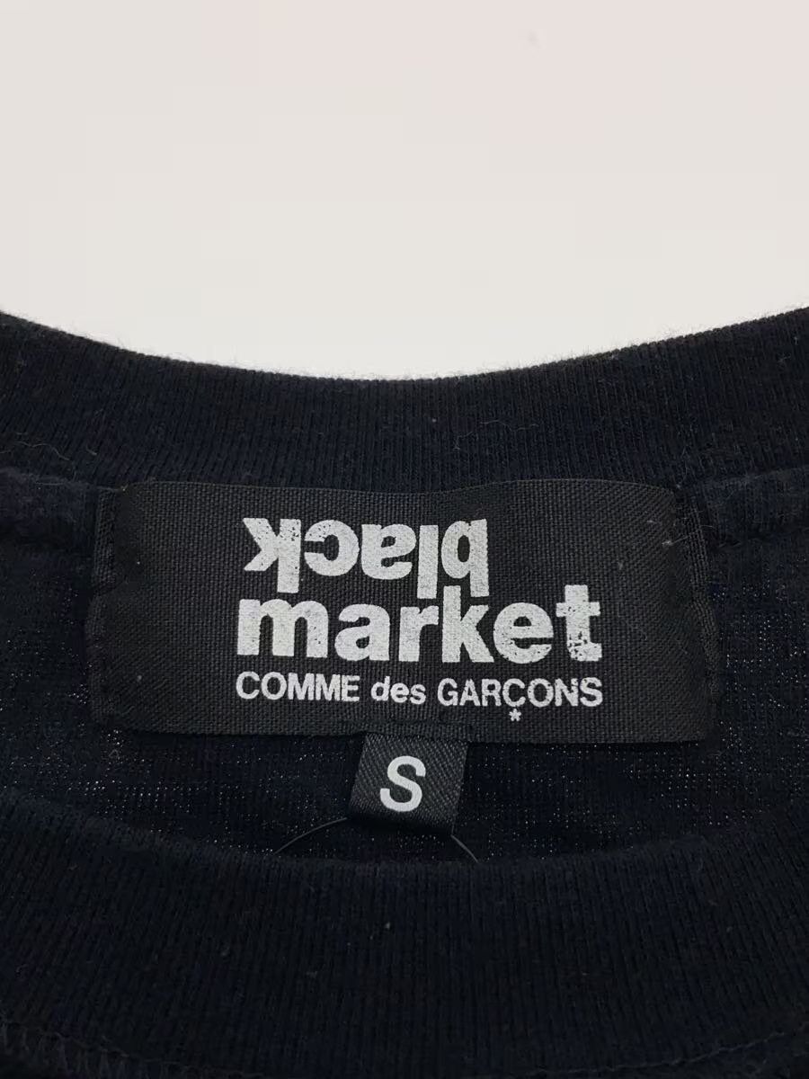 Comme des Garcons "CHIC PUNK" Tee Size US S / EU 44-46 / 1 - 4 Thumbnail