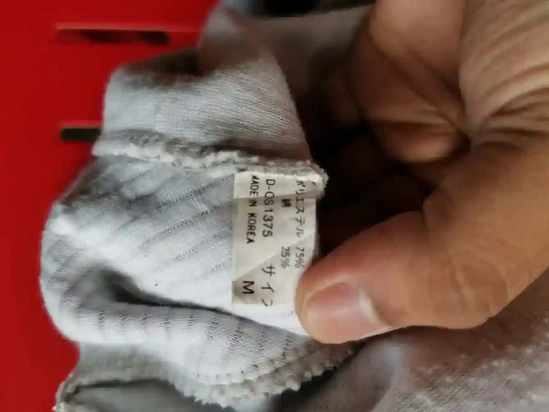 Japanese Brand Vintage Zealzip Sweatshirt Size US M / EU 48-50 / 2 - 7 Thumbnail
