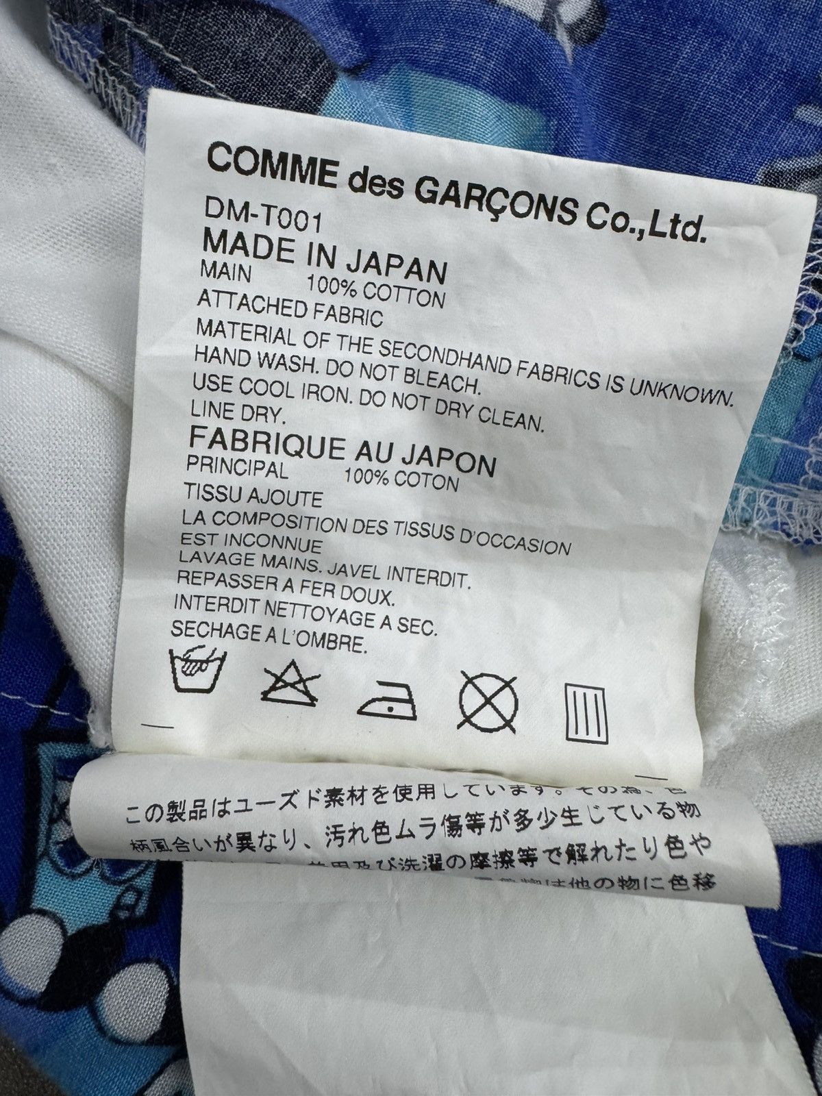 Comme des Garcons Homme Deux Vintage Comme Des Garcons Homme Deux Aloha Hawaii Tshirt Size US S / EU 44-46 / 1 - 10 Thumbnail