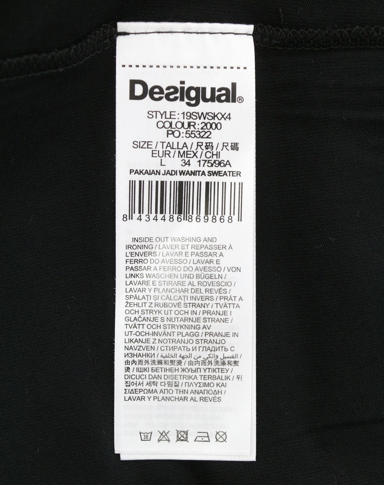 Desigual JAMIL L Asymmetric Drape 2in1 Jumper 88463 Size L / US 10 / IT 46 - 12 Thumbnail