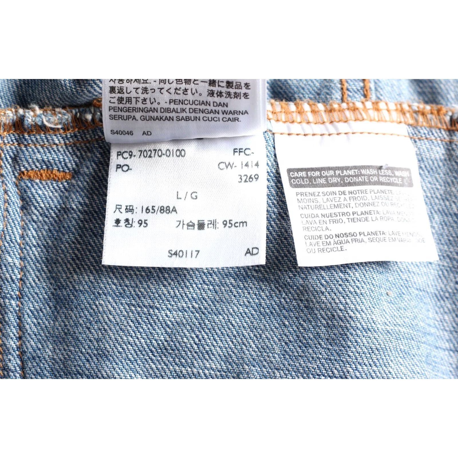 Levi's LEVI’S Authentic Trucker Jacket Women Size L Light Wash Denim MJ4162 Size L / US 10 / IT 46 - 7 Thumbnail