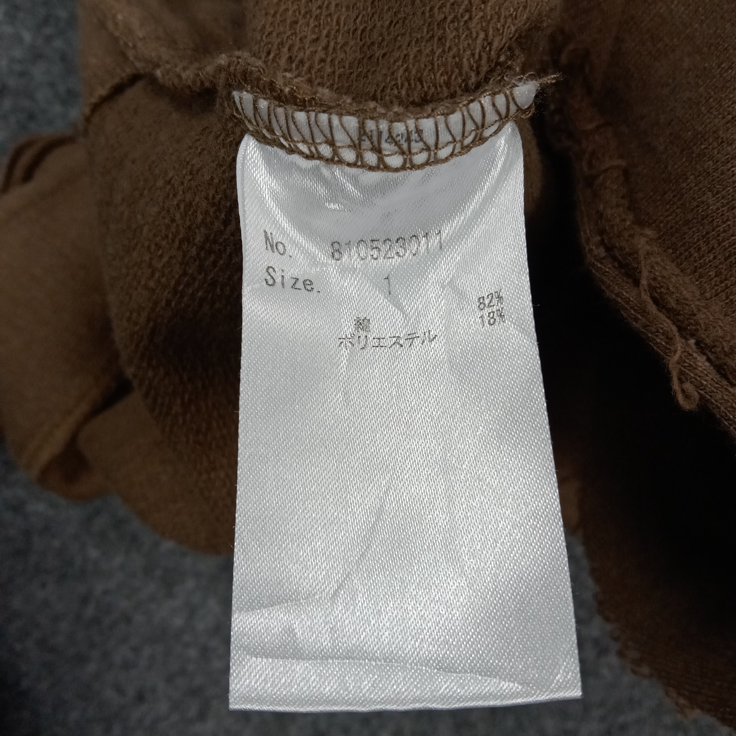 Number (N)ine Number Nine Studious Japanese Brand Tshirt C285N43 Size US M / EU 48-50 / 2 - 7 Thumbnail
