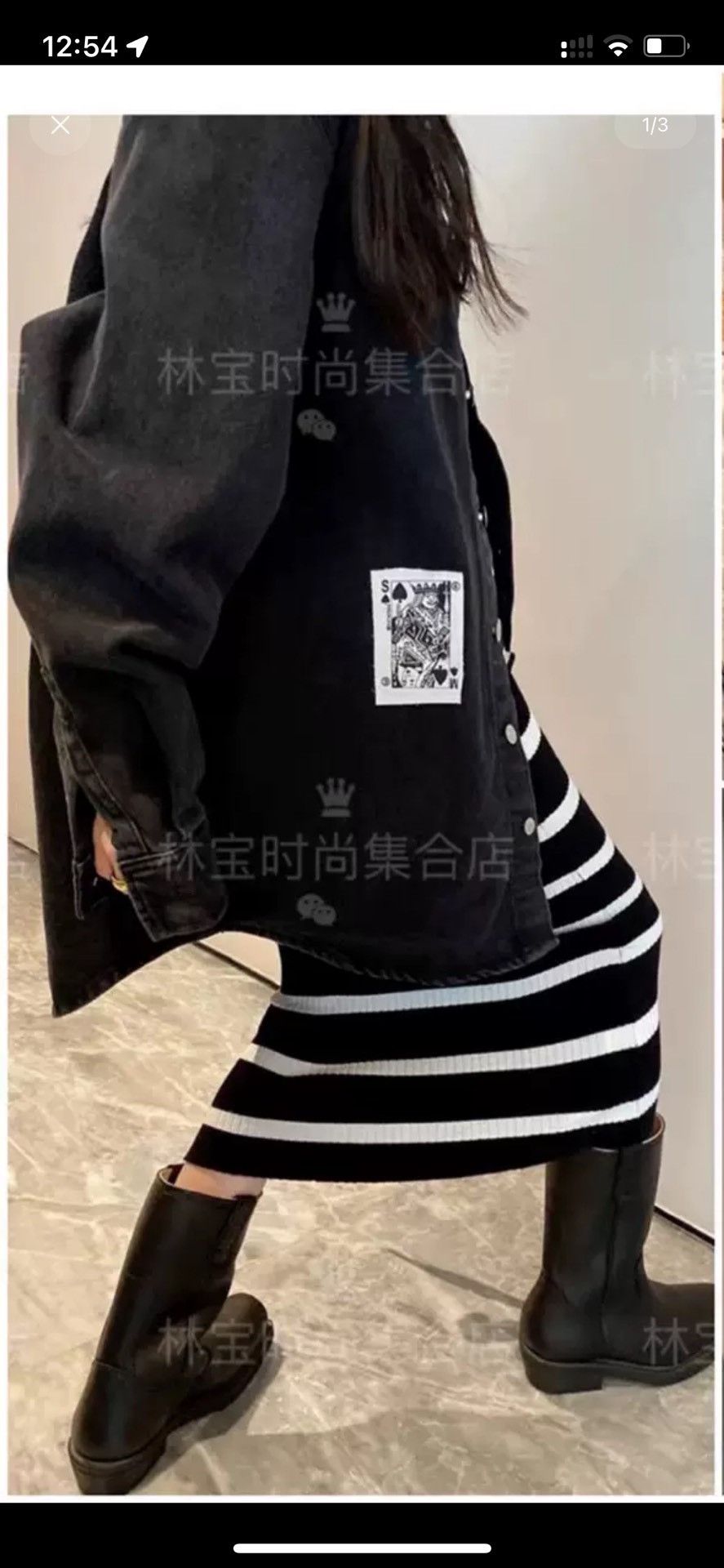 Maison Margiela Maison Margiela Show black nylon silhouette long-sleeved sh Size US M / EU 48-50 / 2 - 6 Thumbnail