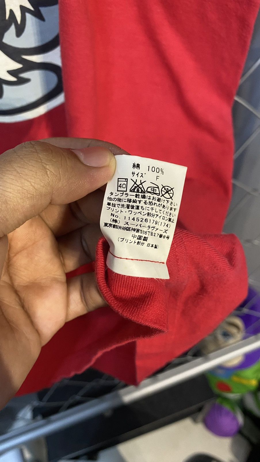 Japanese Brand VINTAGE SUPER LOVERS JAPAN BRAND RED Size US M / EU 48-50 / 2 - 7 Thumbnail