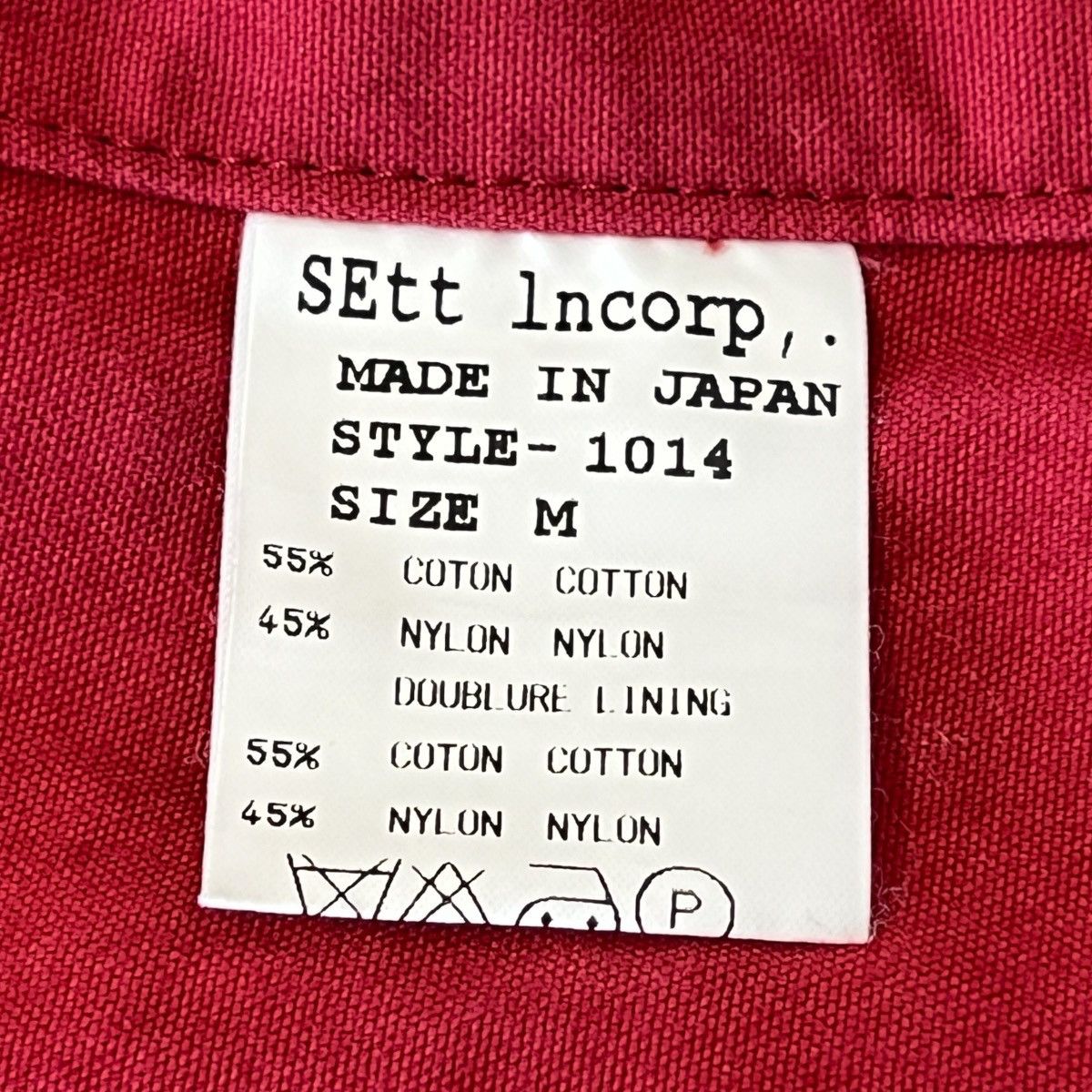 General Research GENERAL RESEARCH 2002SS Nylon-Cotton Fishing Vest Red Size US M / EU 48-50 / 2 - 5 Thumbnail