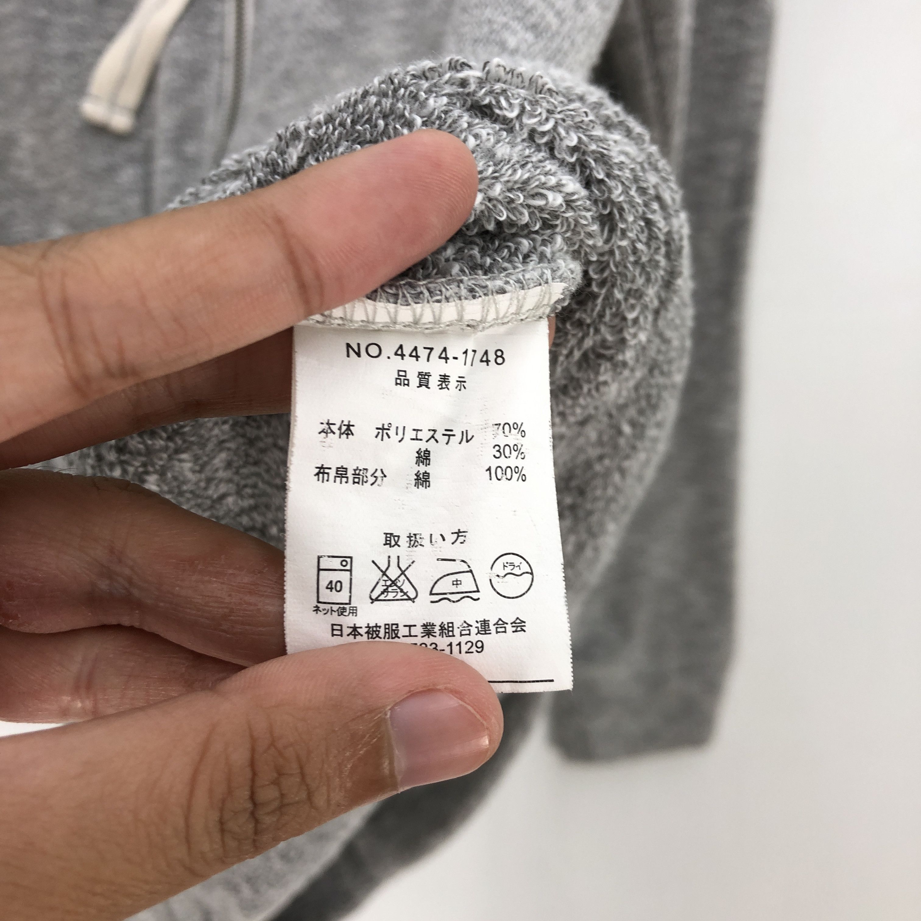 Dickies × Vintage Vintage Dickies Zipper Sweater Dickies Sweatshirt Size US S / EU 44-46 / 1 - 5 Thumbnail