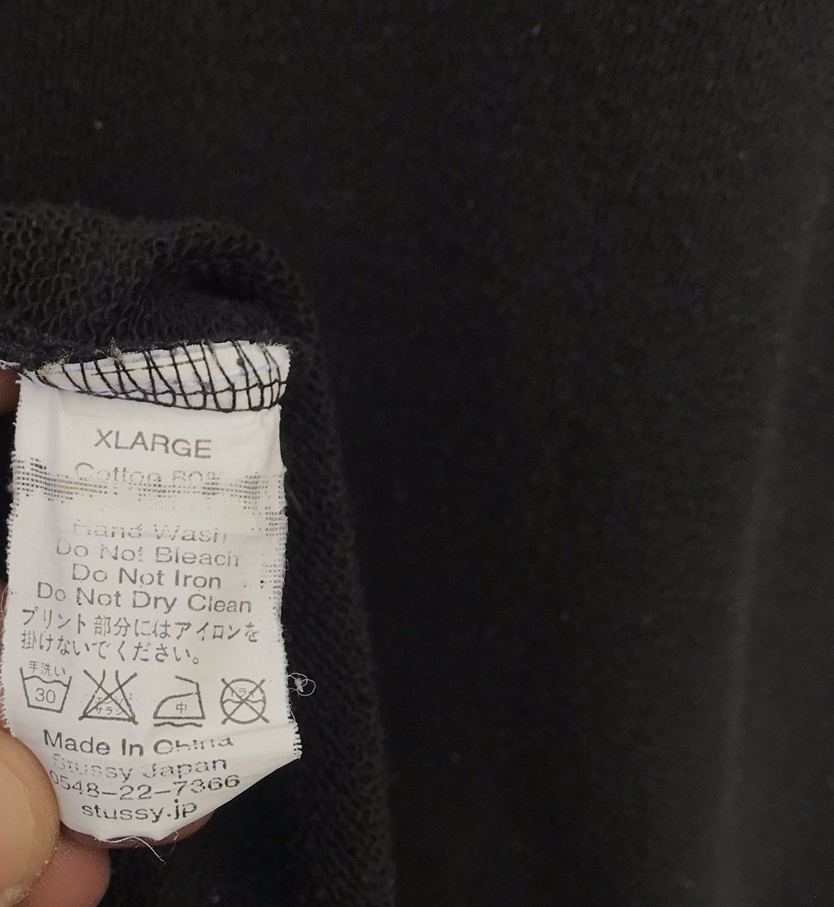 Stussy Stussy Graphic Big Logo Streetwear Sweatshirt Size US M / EU 48-50 / 2 - 11 Thumbnail