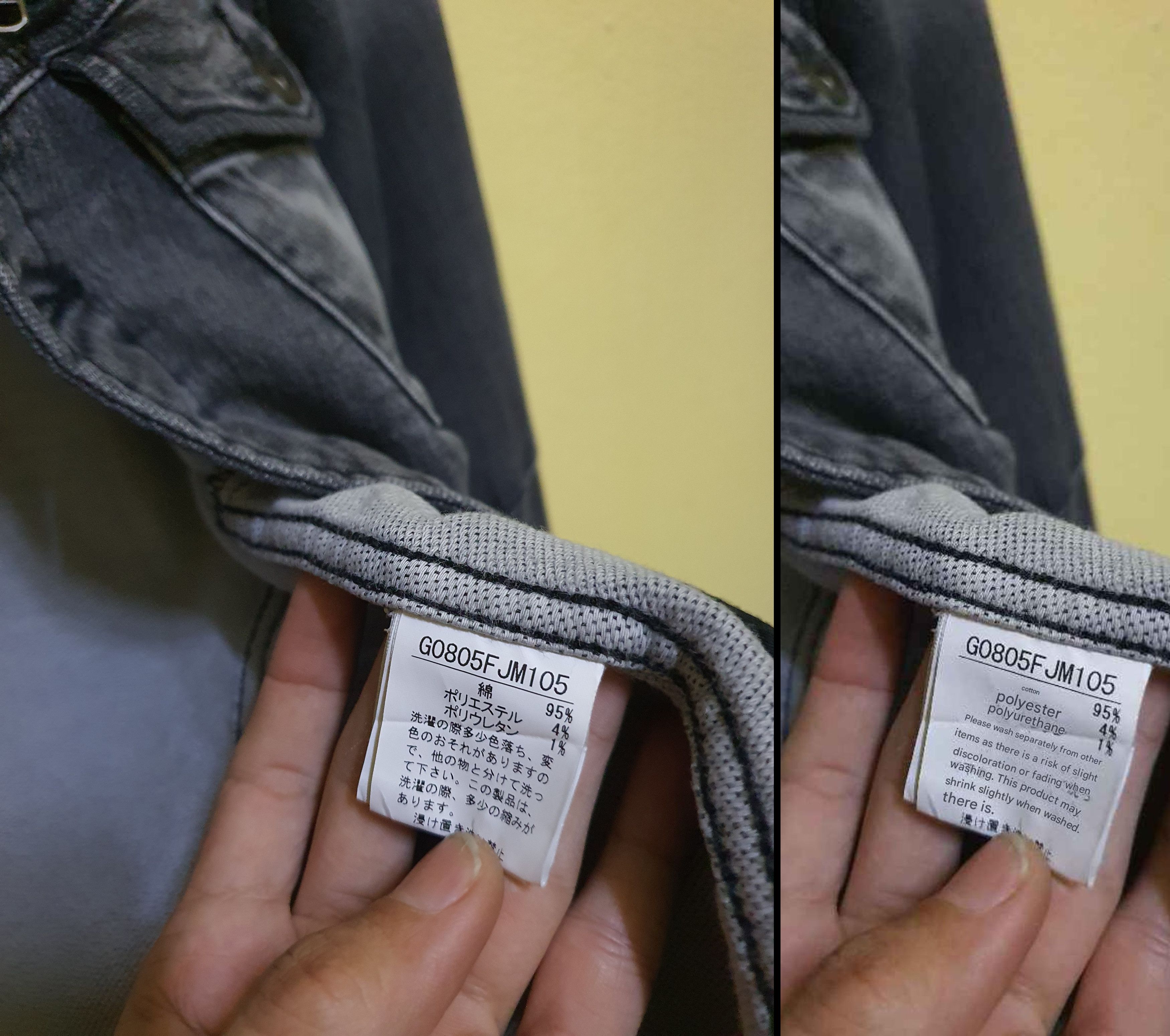 Japanese Brand Voguish Punk/Distressed/Washed Denim Jacket Size US M / EU 48-50 / 2 - 12 Thumbnail