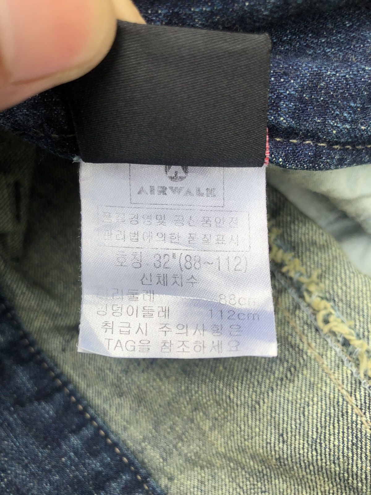 Airwalk Airwalk Vintage Baggy Distressed Denim Patch Loose Studded Size US 32 / EU 48 - 21 Thumbnail