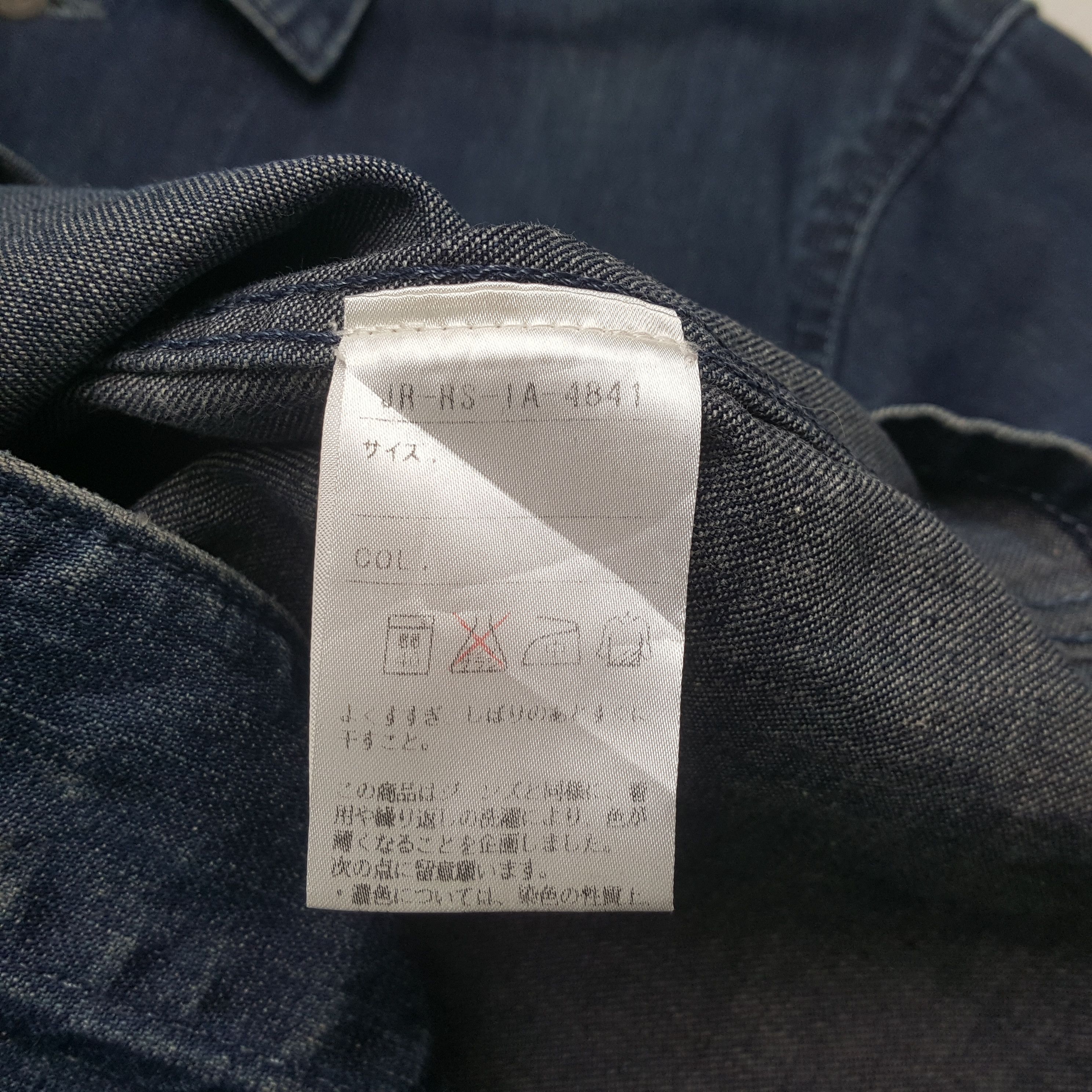 Polo Ralph Lauren Vintage RRL Ralph Lauren Rare Design Denim Jacket Size US S / EU 44-46 / 1 - 6 Thumbnail
