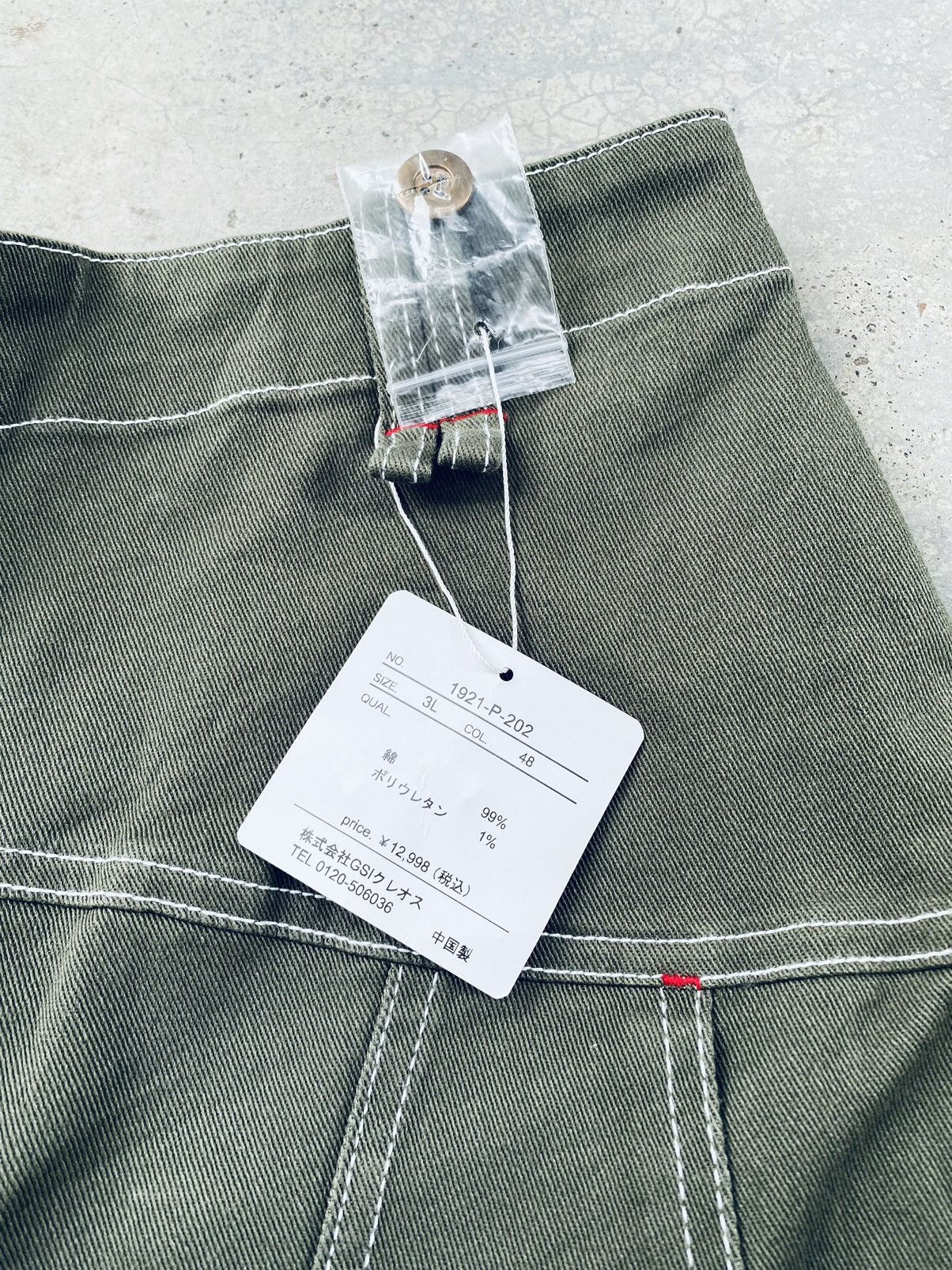 Japanese Brand Vintage Kikki Japan Baggy Hakama Pants Size US 34 / EU 50 - 7 Thumbnail