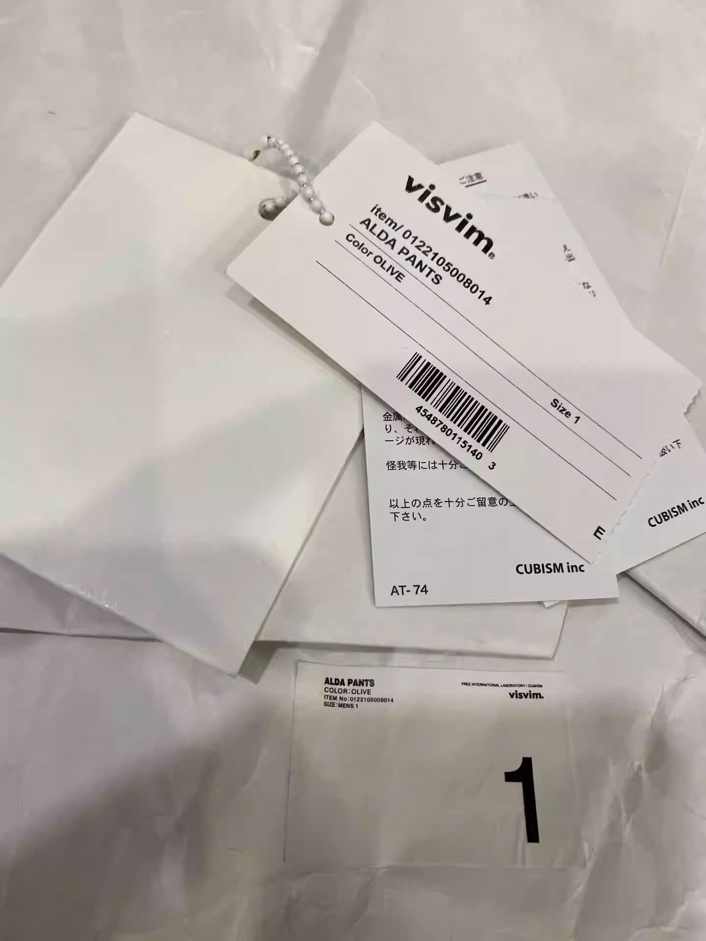 VISVIM 22SS ALDA PANTS