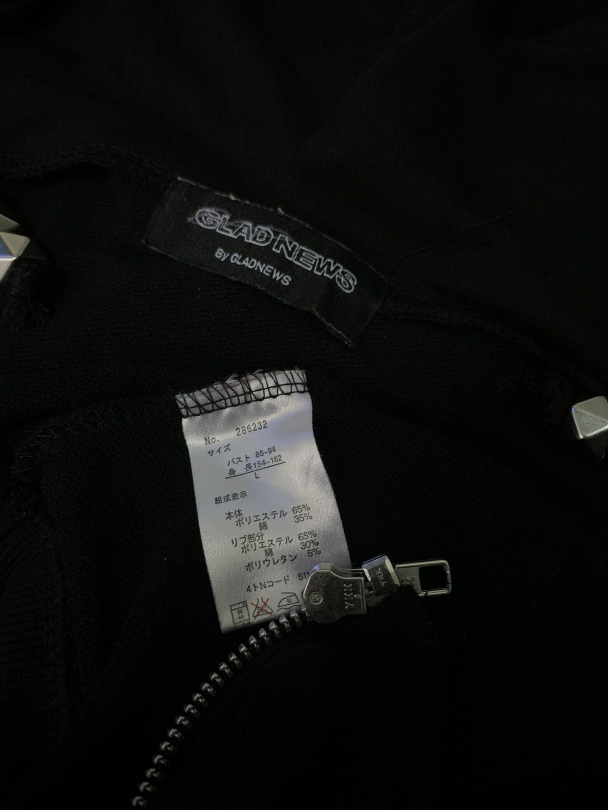 Japanese Brand GLAD NEWS Mad Punk Skeleton Studded zipper hoodie Size US L / EU 52-54 / 3 - 7 Thumbnail