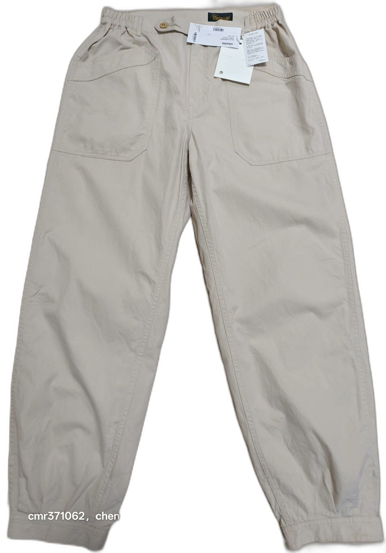 Visvim visvim 24AW Spot Carrol Racing Pants Size US 32 / EU 48 - 1 Thumbnail