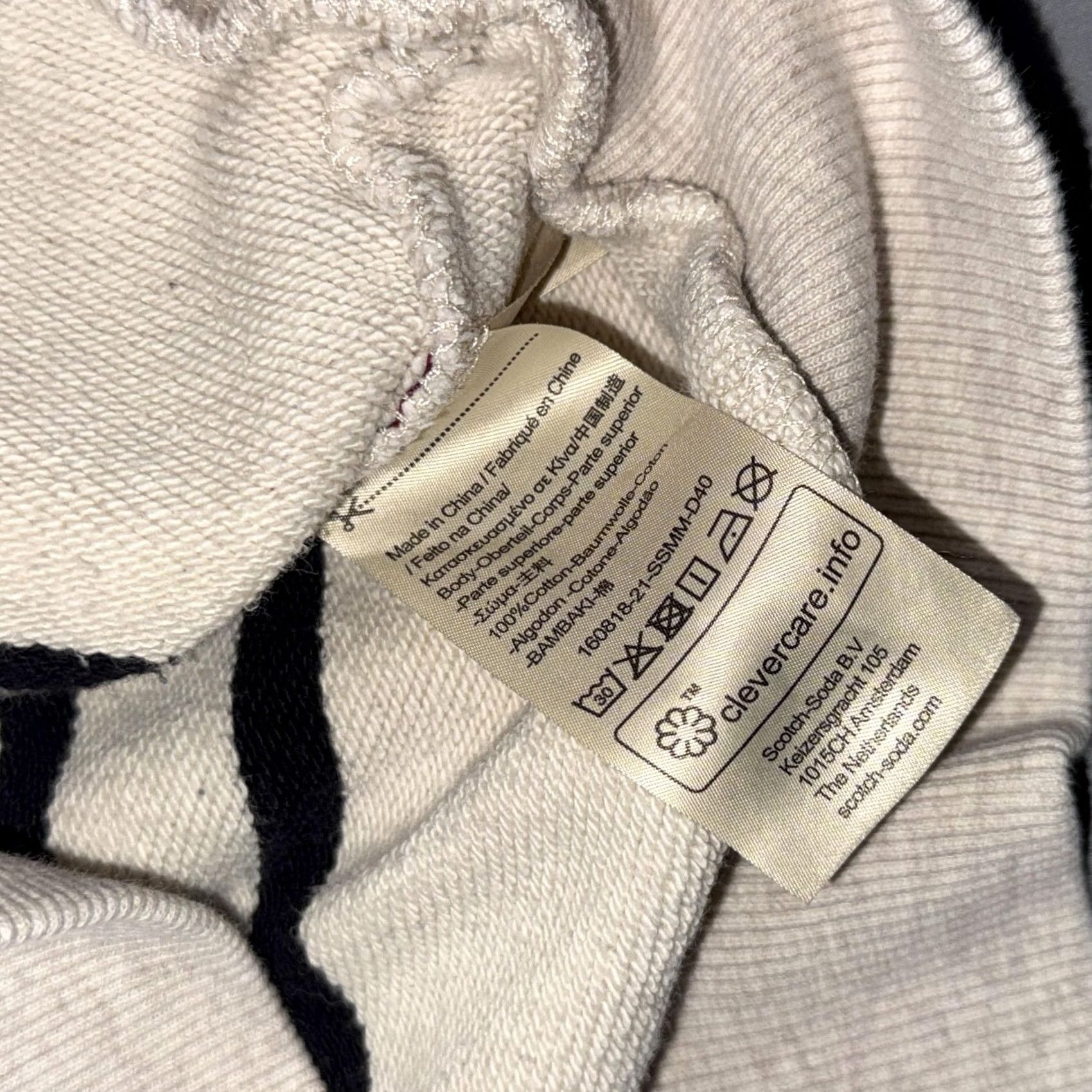 Scotch & Soda Scotch & Soda Sweatshirt Mens Large Gray Striped Cotton Logo Pullover Crewneck Size US L / EU 52-54 / 3 - 5 Thumbnail