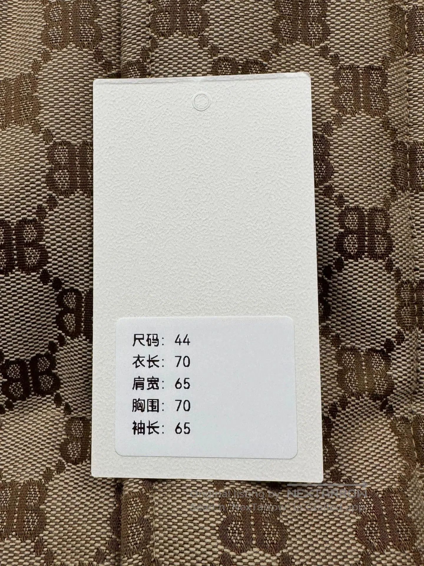 Balenciaga Balenciaga Gucci Monogram Down Jacket . Size US L / EU 52-54 / 3 - 9 Thumbnail