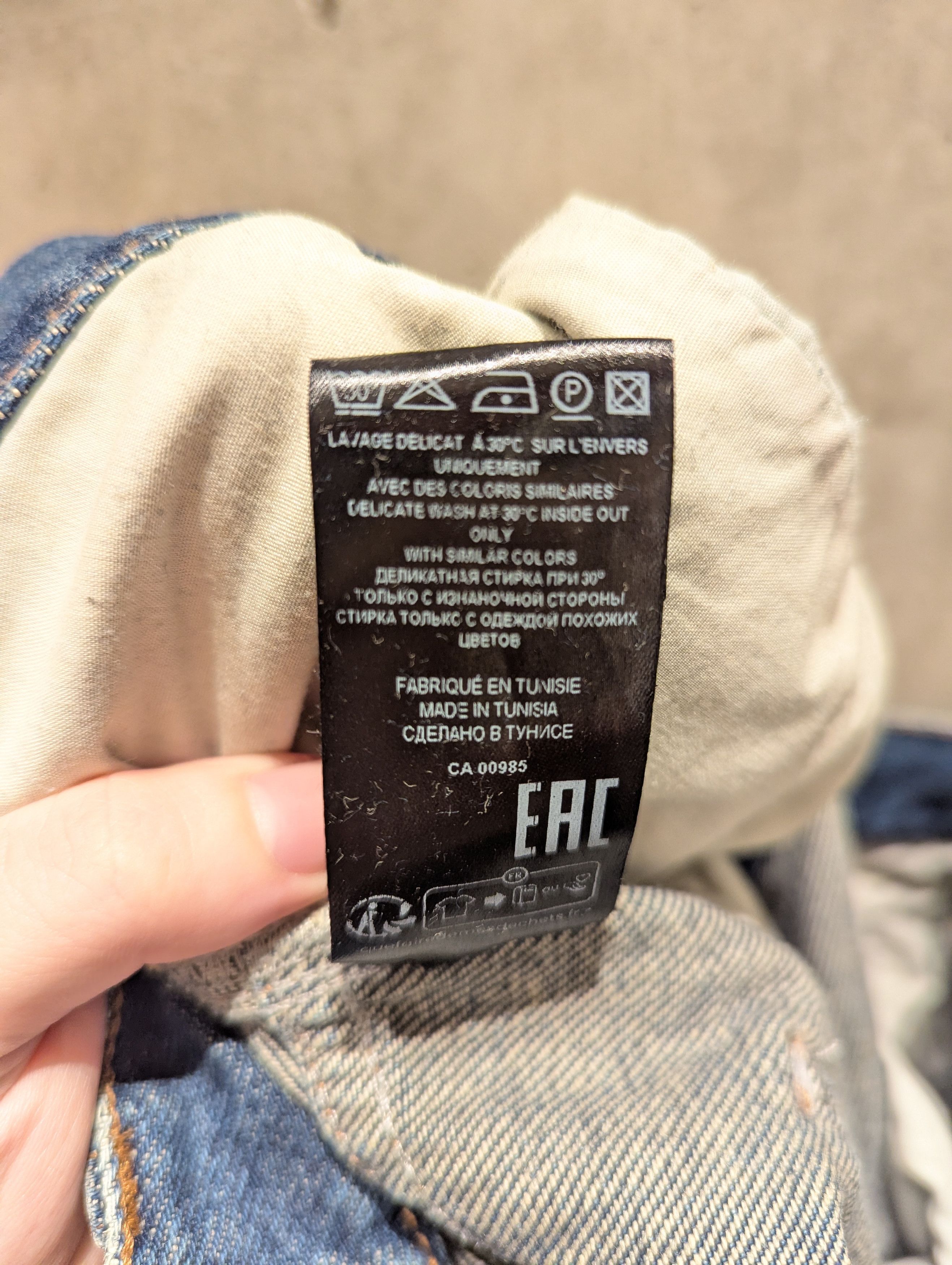 Isabel Marant Jorge Jeans Size US 30 / EU 46 - 6 Thumbnail