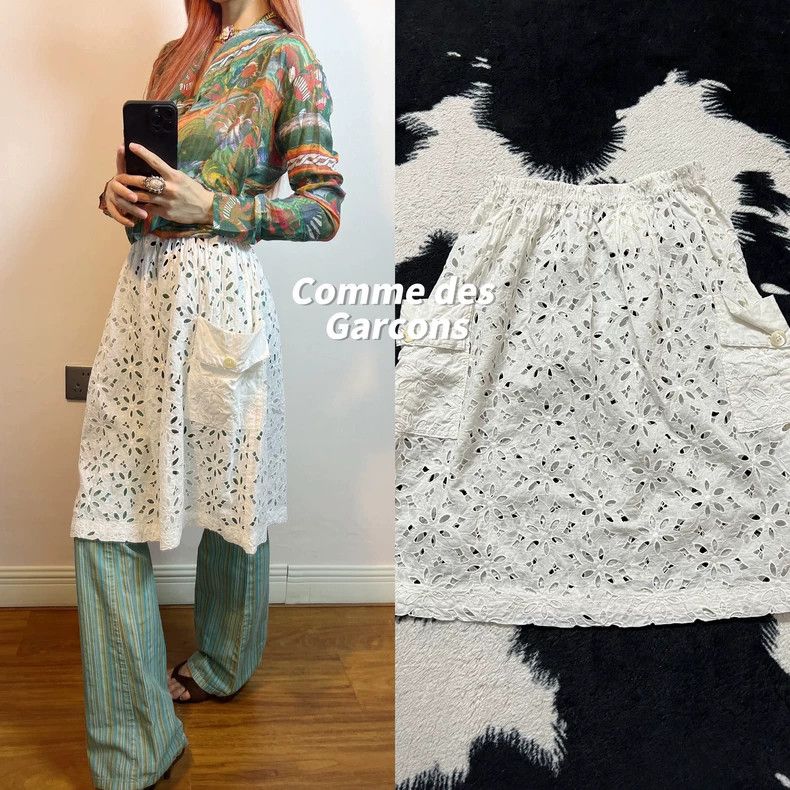 Comme des Garcons White Hollow-out Skirt - dmc