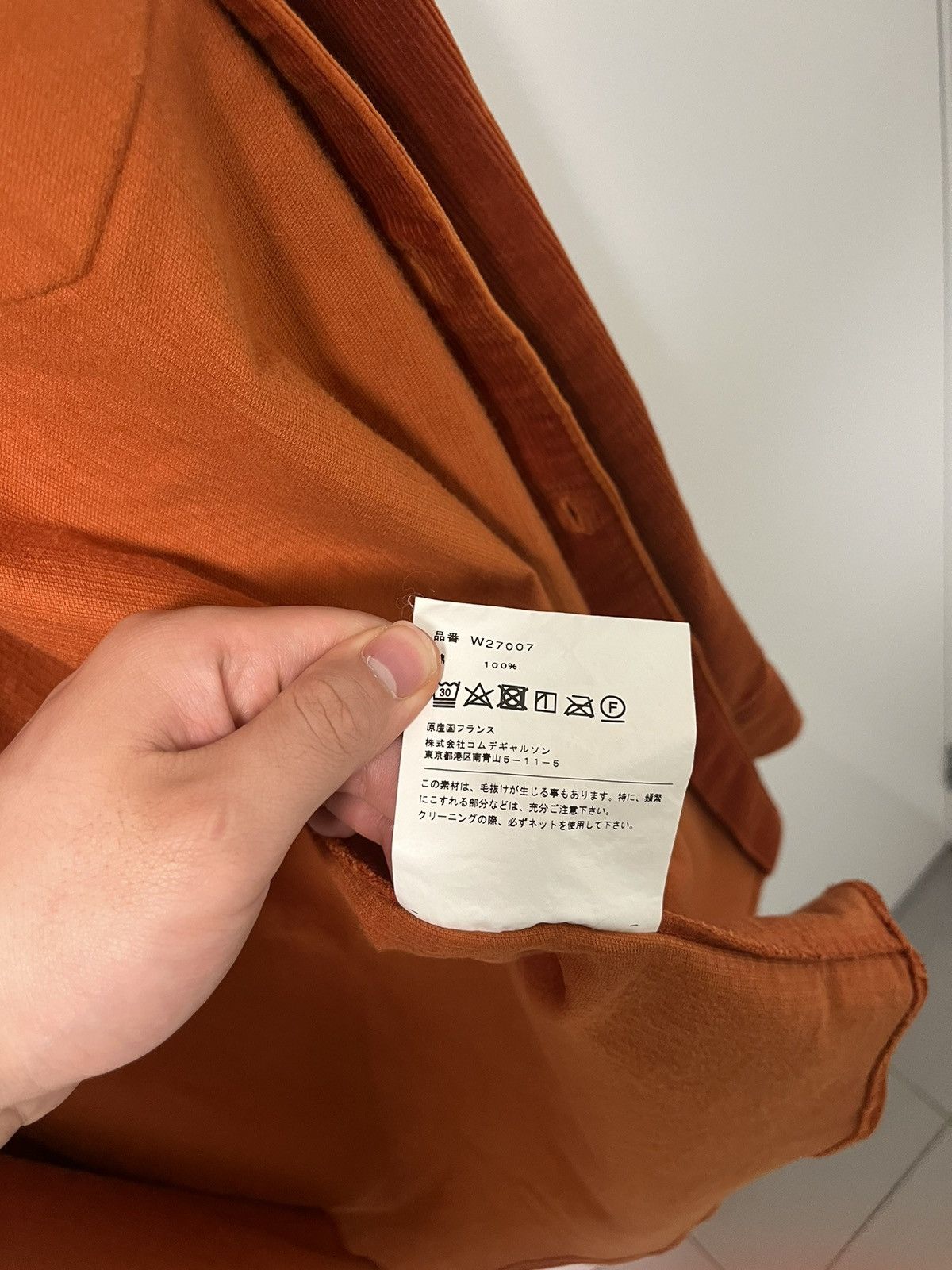 Comme des Garcons Corduroy shirt Size US L / EU 52-54 / 3 - 4 Thumbnail