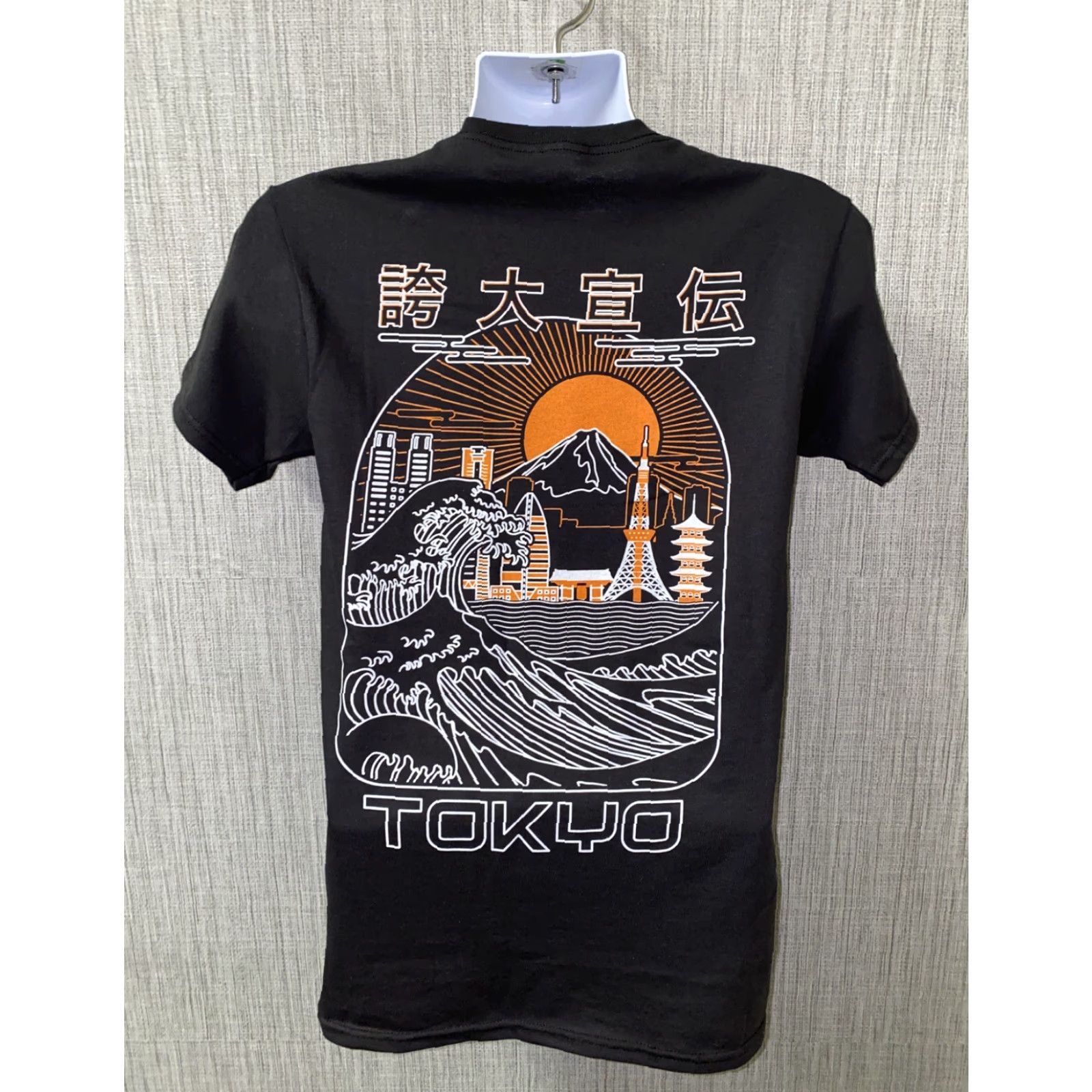 Vintage The Young And Wild T-Shirt Tokyo Black Short Sleeve Mens Size S Size US S / EU 44-46 / 1 - 2 Thumbnail