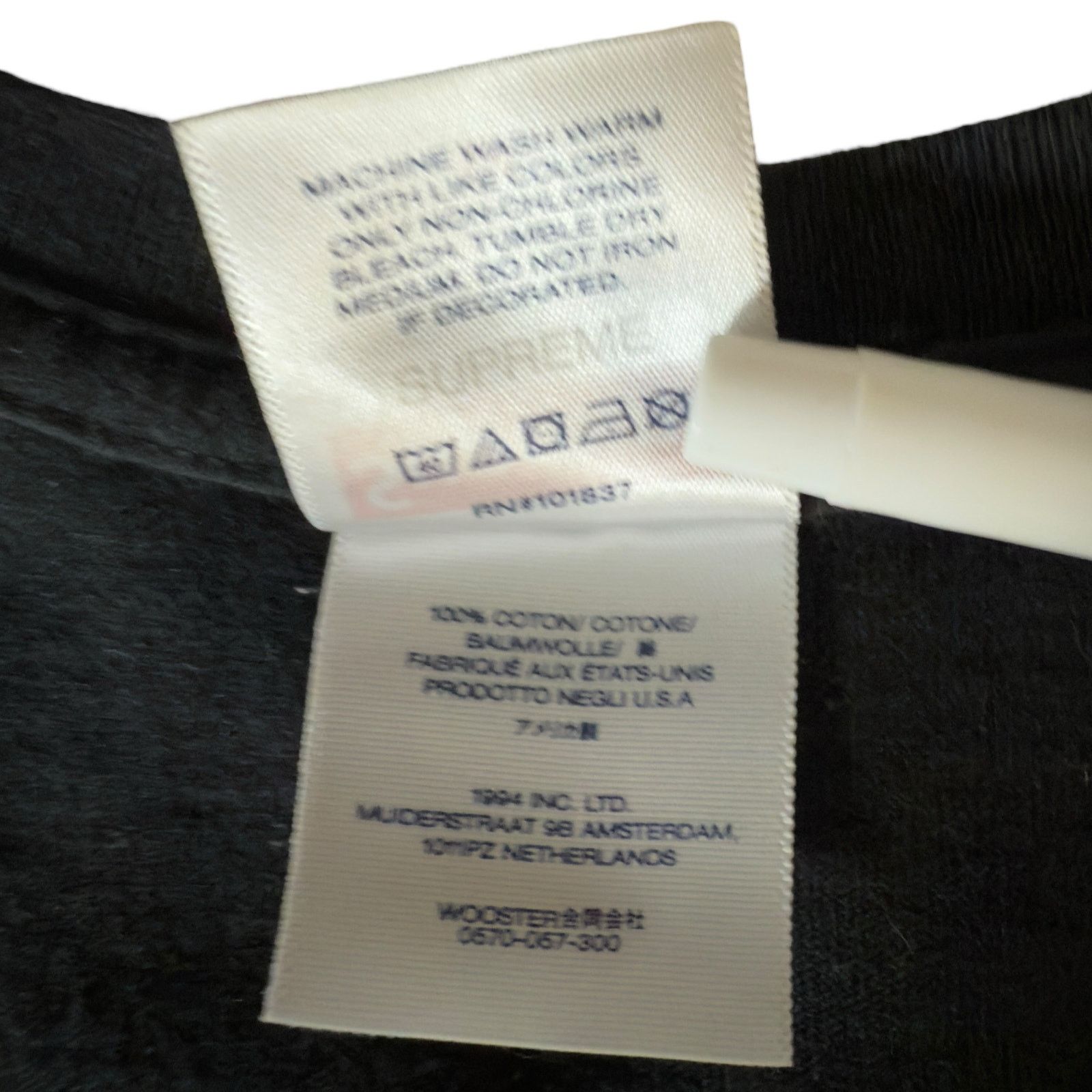 Supreme Supreme SS23 Leauge T-shirt Men’s M - Designer Streetwear Size US M / EU 48-50 / 2 - 6 Thumbnail