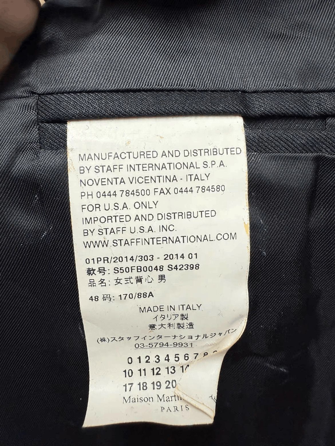 Maison Margiela Sz 48 Maison Margiela Distressed Vest-2507 Size US M / EU 48-50 / 2 - 4 Thumbnail